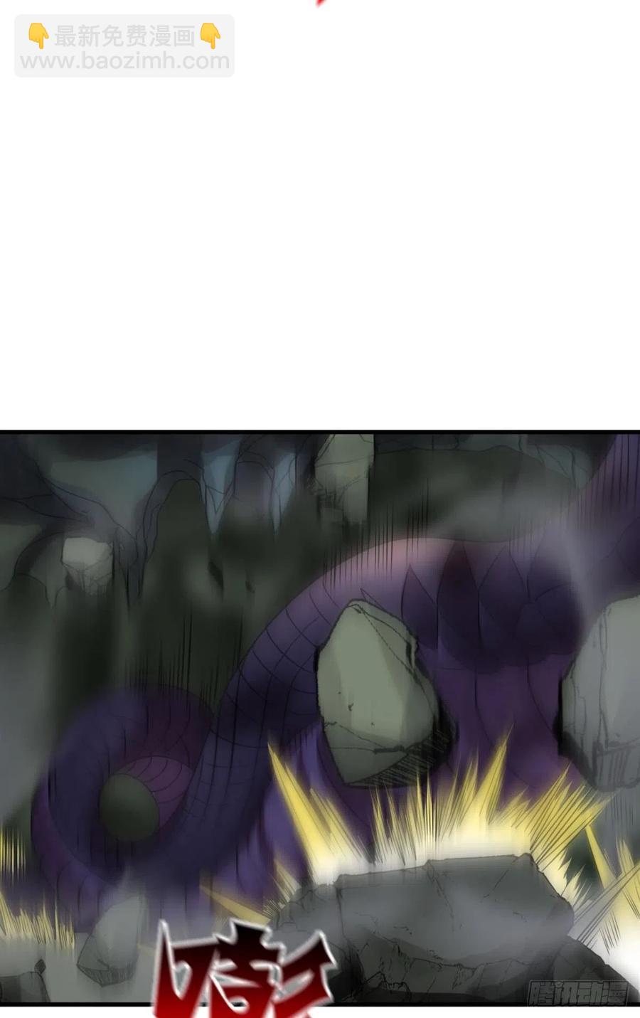 原始杀戮(1/2)-第255话