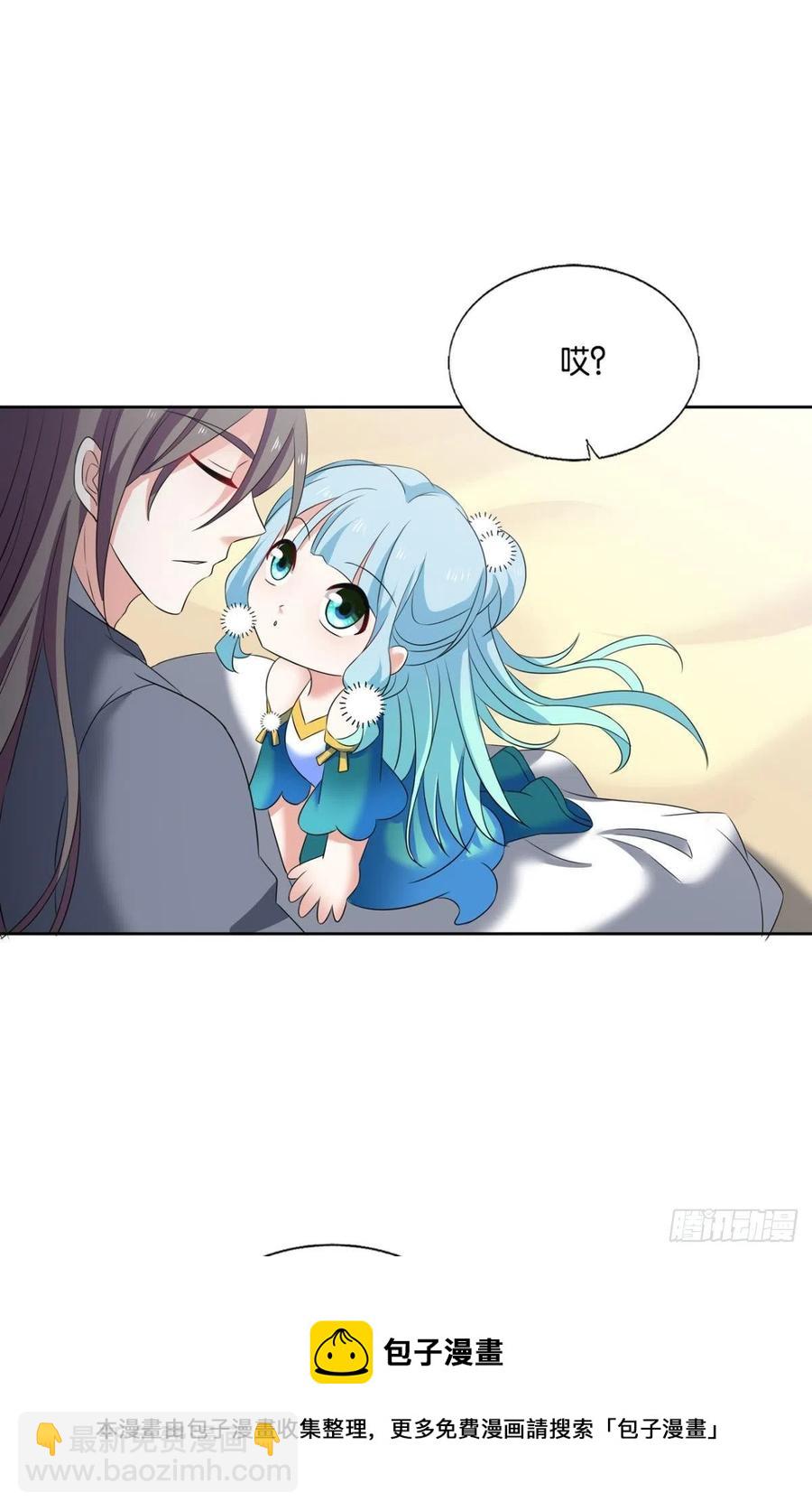 新的风暴-第257话