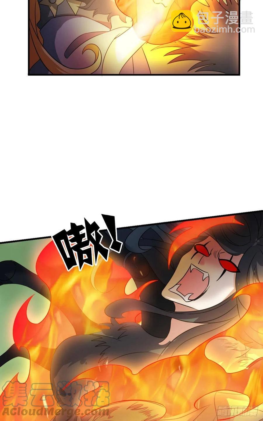 最后一道屏障(1/2)-第259话