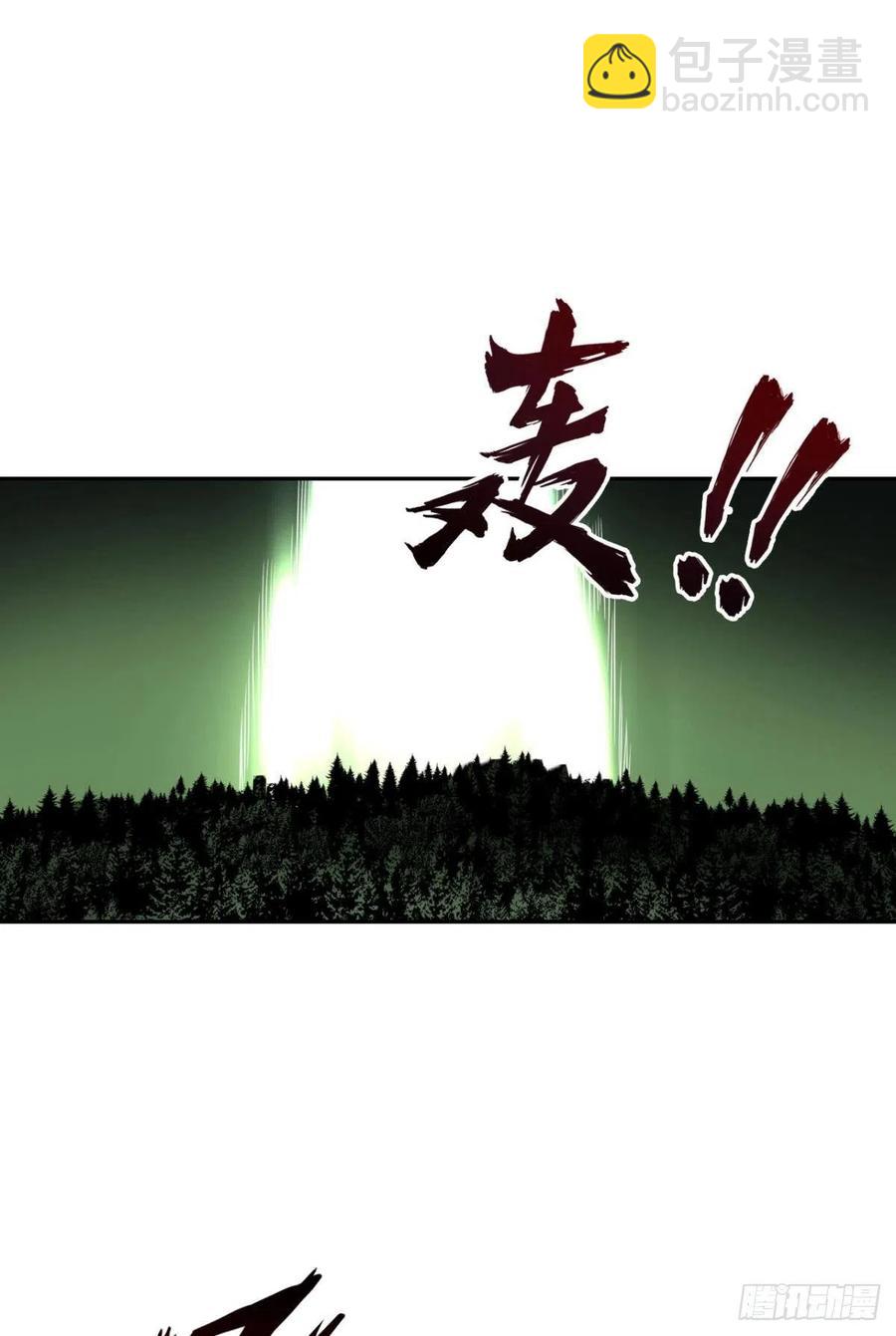 牺牲一小波成全一大波(1/2)-第261话