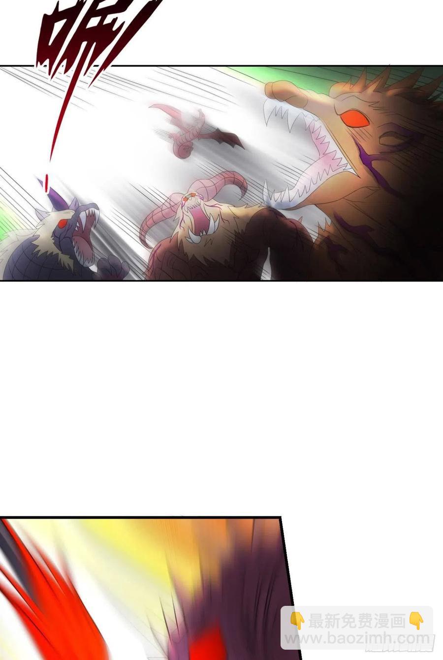 牺牲一小波成全一大波(1/2)-第261话