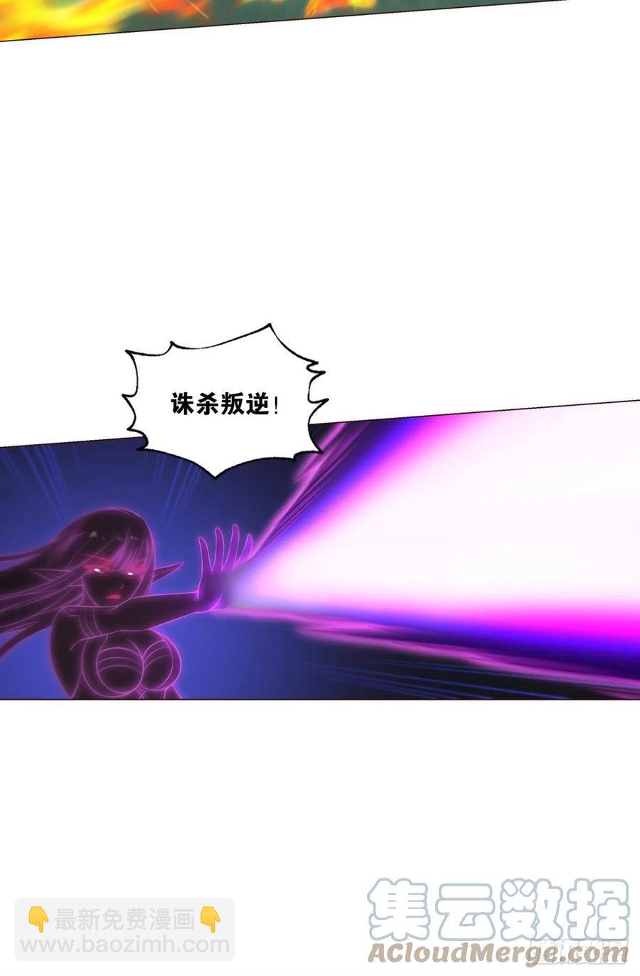 再撑亿下下(1/2)-第263话