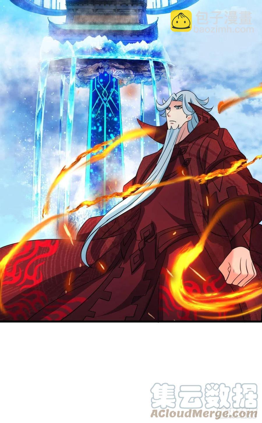 企业级救场(1/2)-第265话