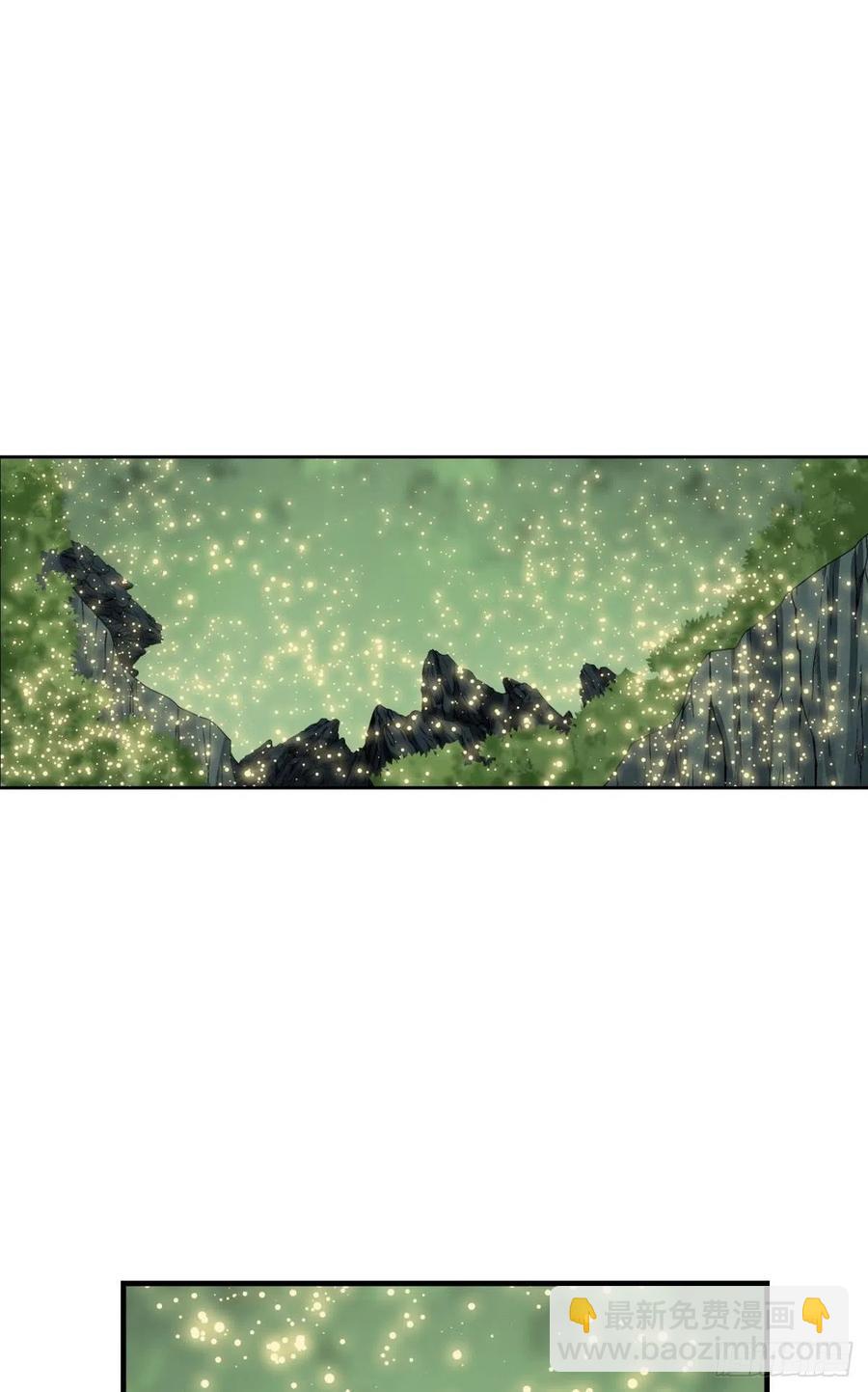 放手一搏！-第267话