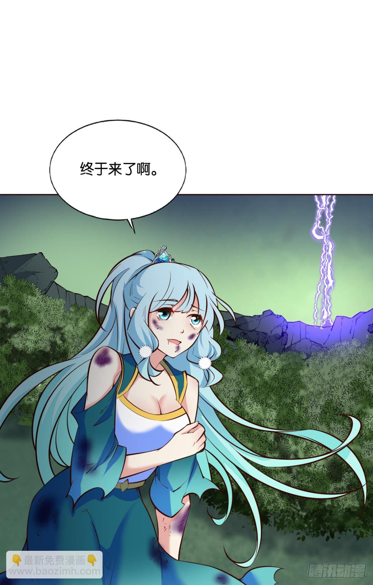 长风挂席势难回(1/2)-第269话