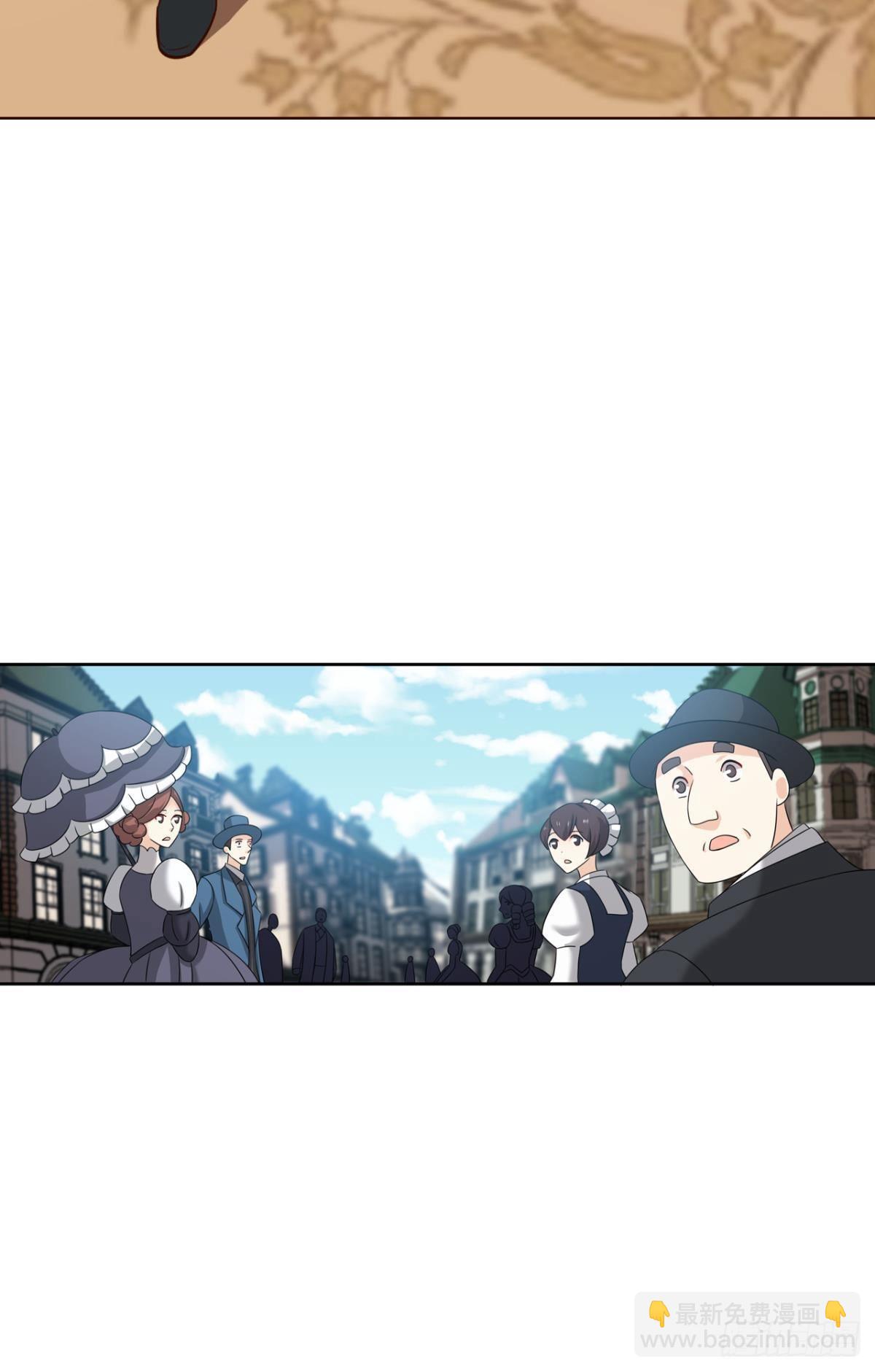 公款旅游(1/2)-第275话