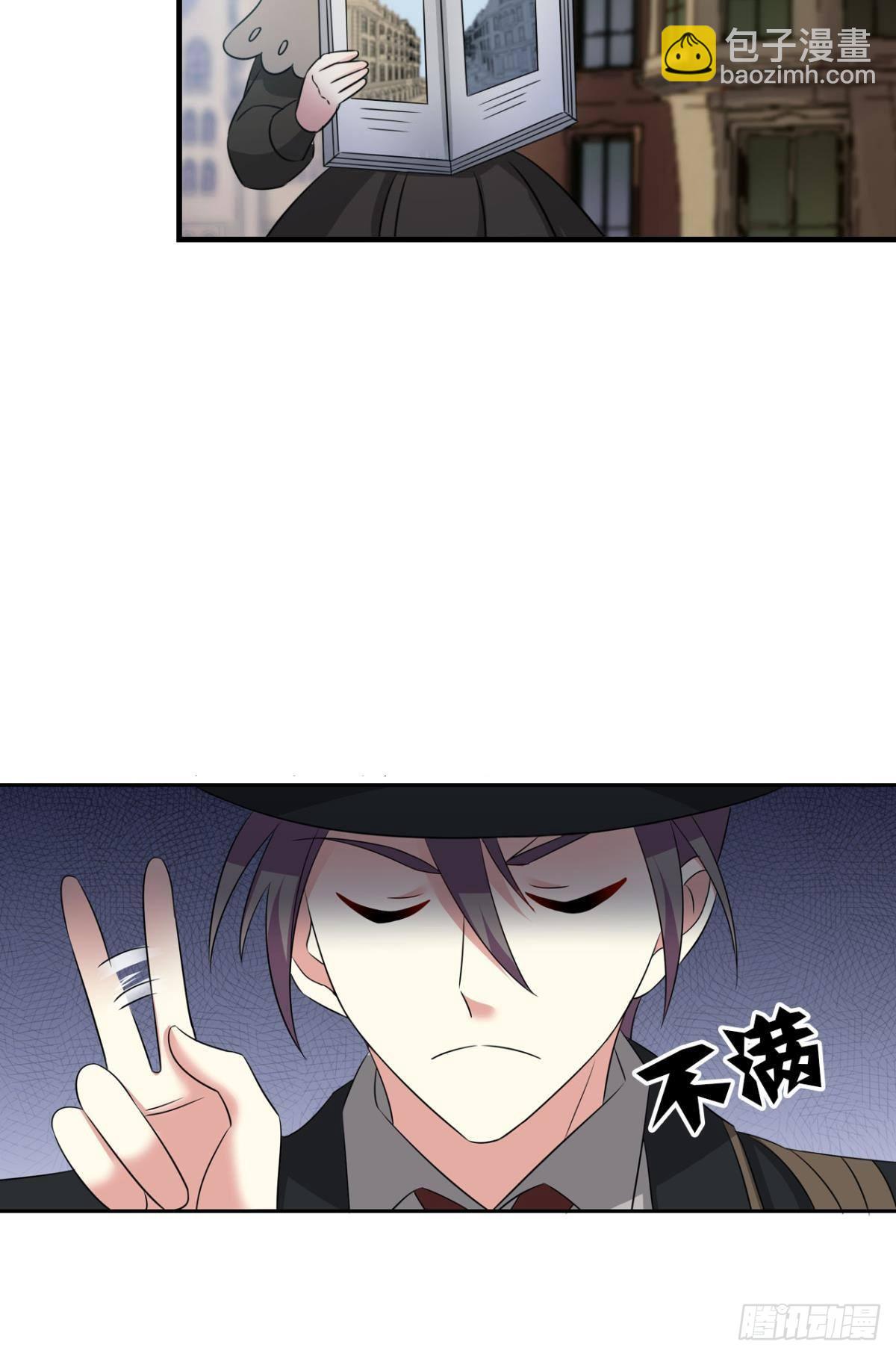 公款旅游(1/2)-第275话