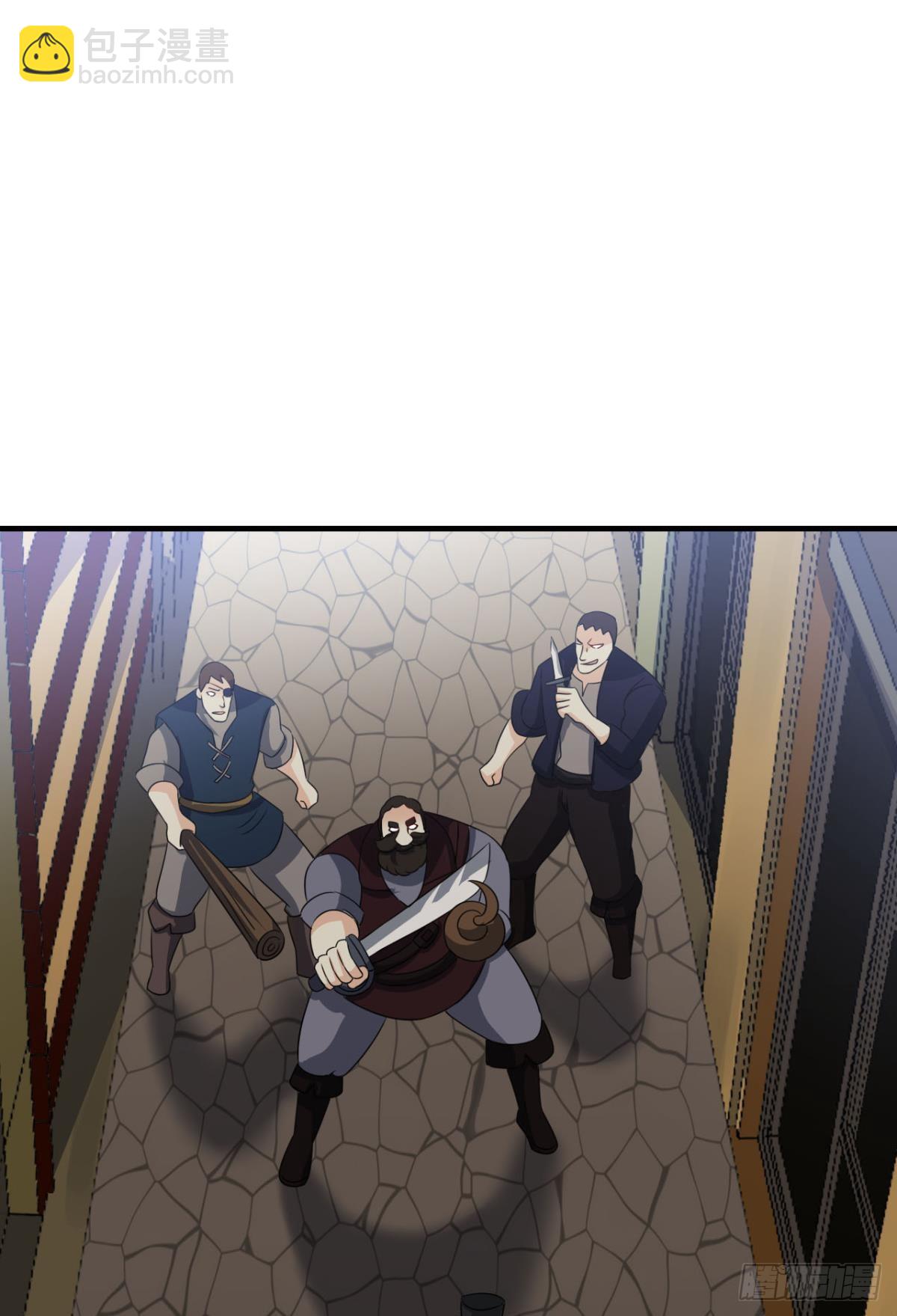 公款旅游(1/2)-第275话