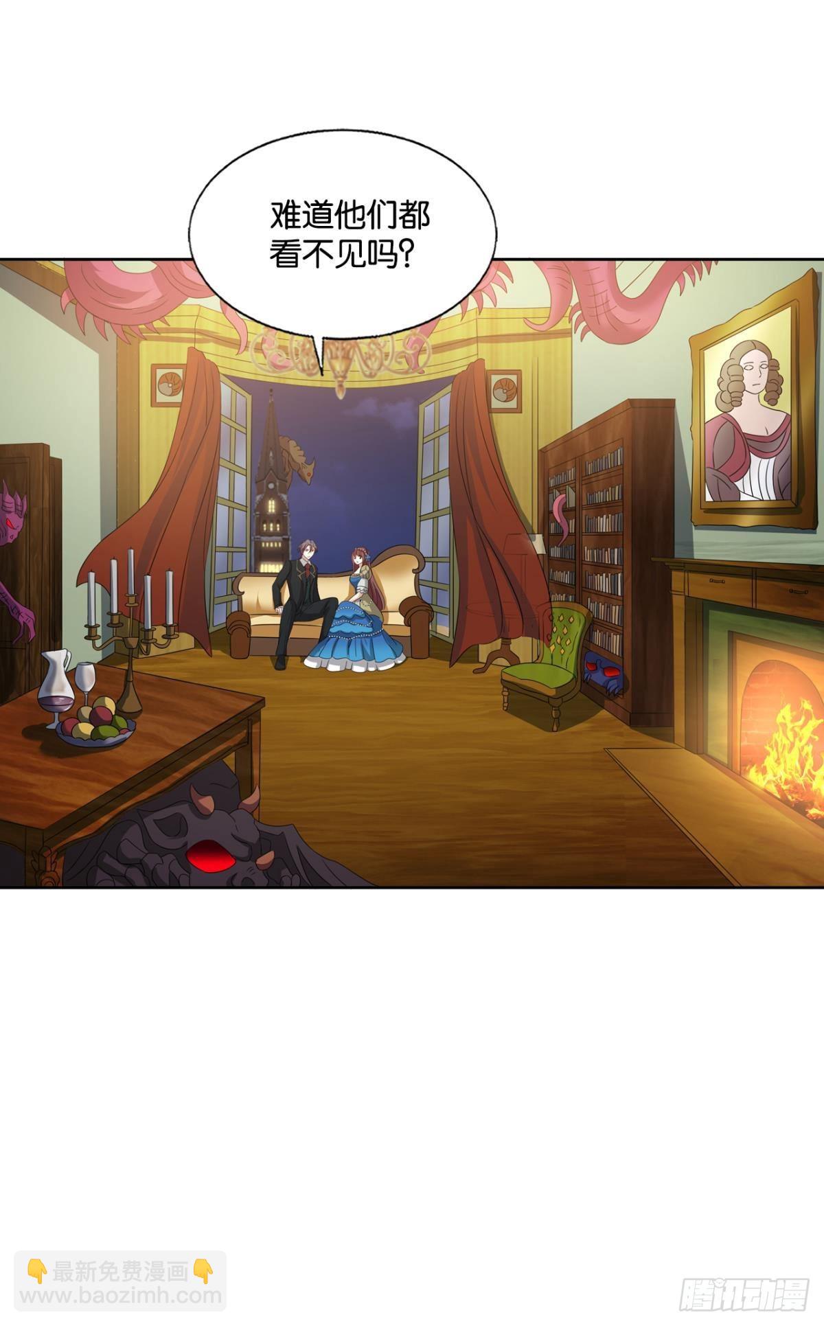 公款旅游(1/2)-第275话