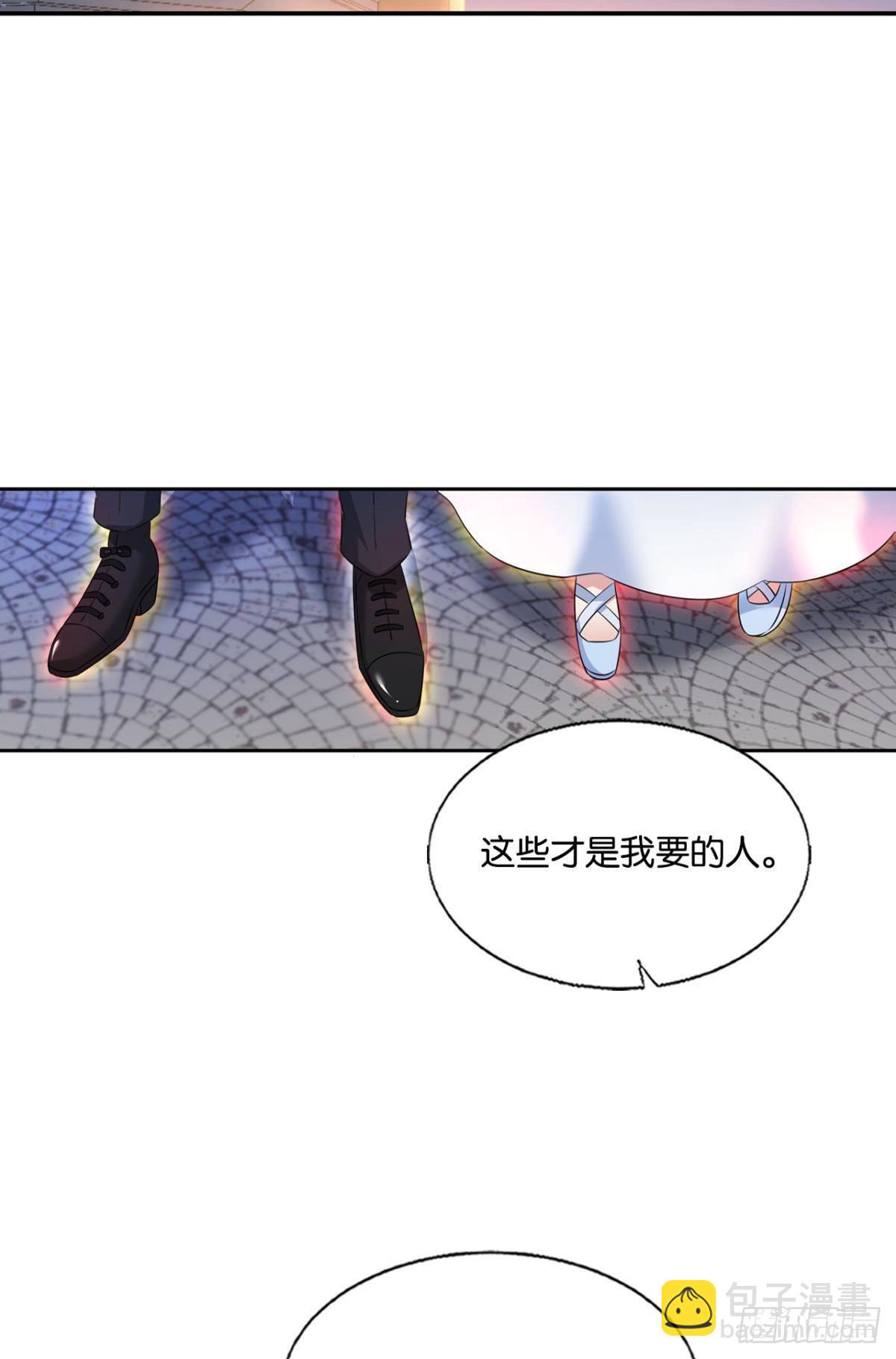 隐藏的修行者(1/2)-第277话