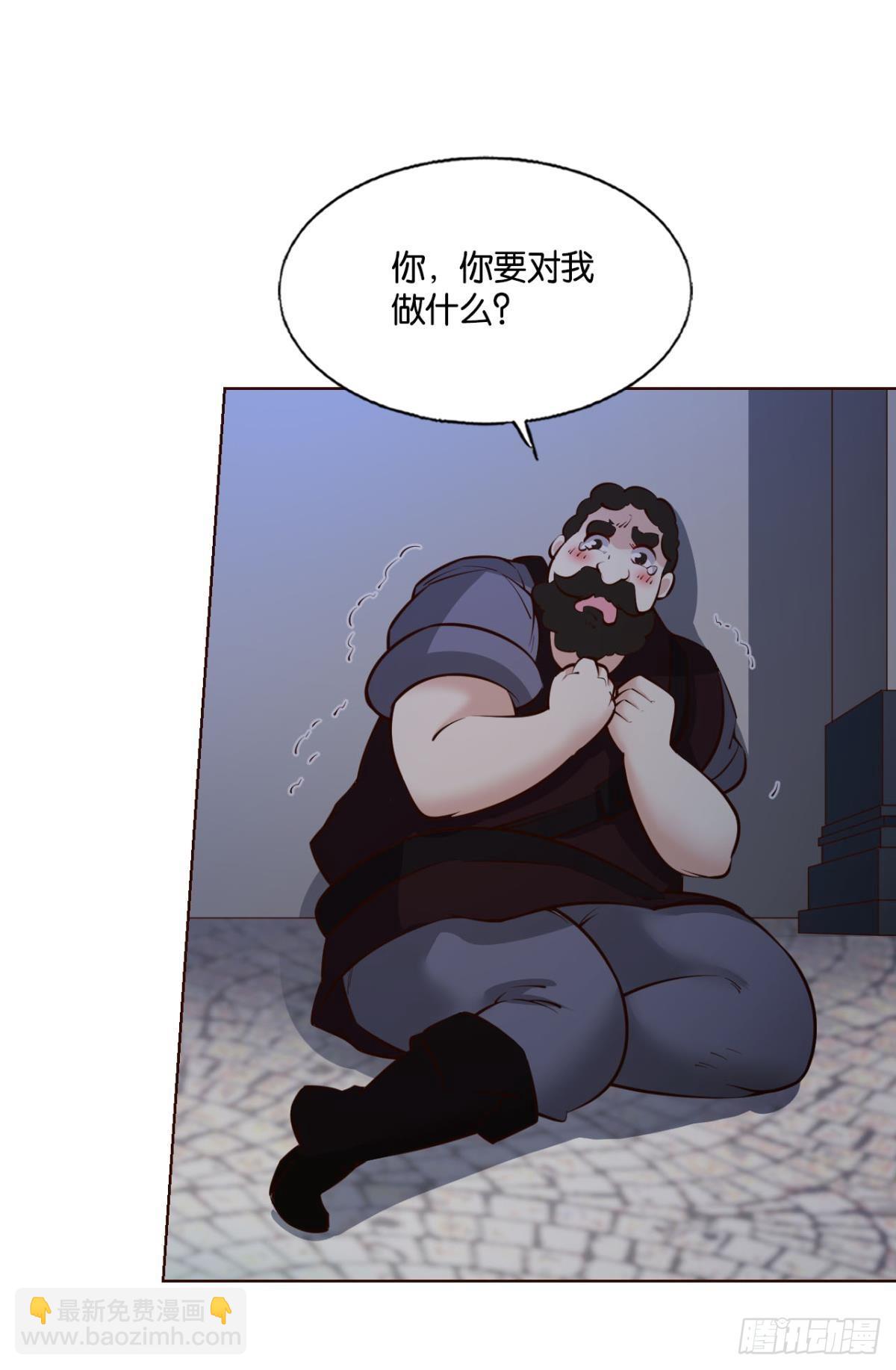 隐藏的修行者(1/2)-第277话