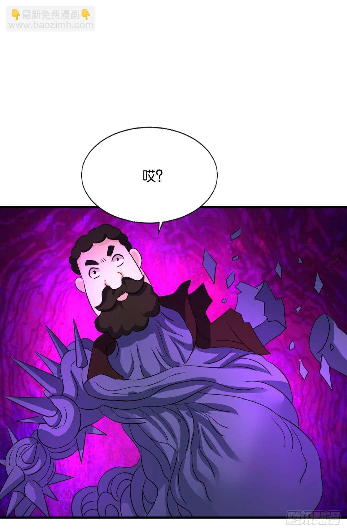 隐藏的修行者(1/2)-第277话