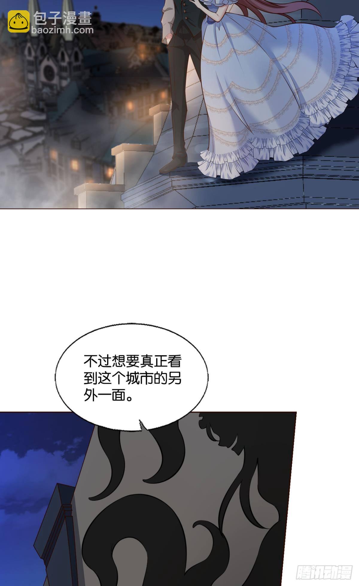 隐藏的修行者(1/2)-第277话