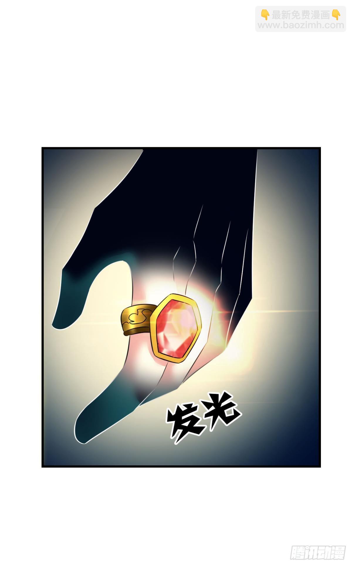 隐藏的修行者(1/2)-第277话