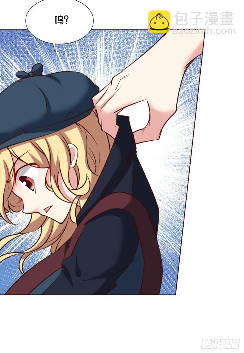好你个老六！(1/2)-第281话