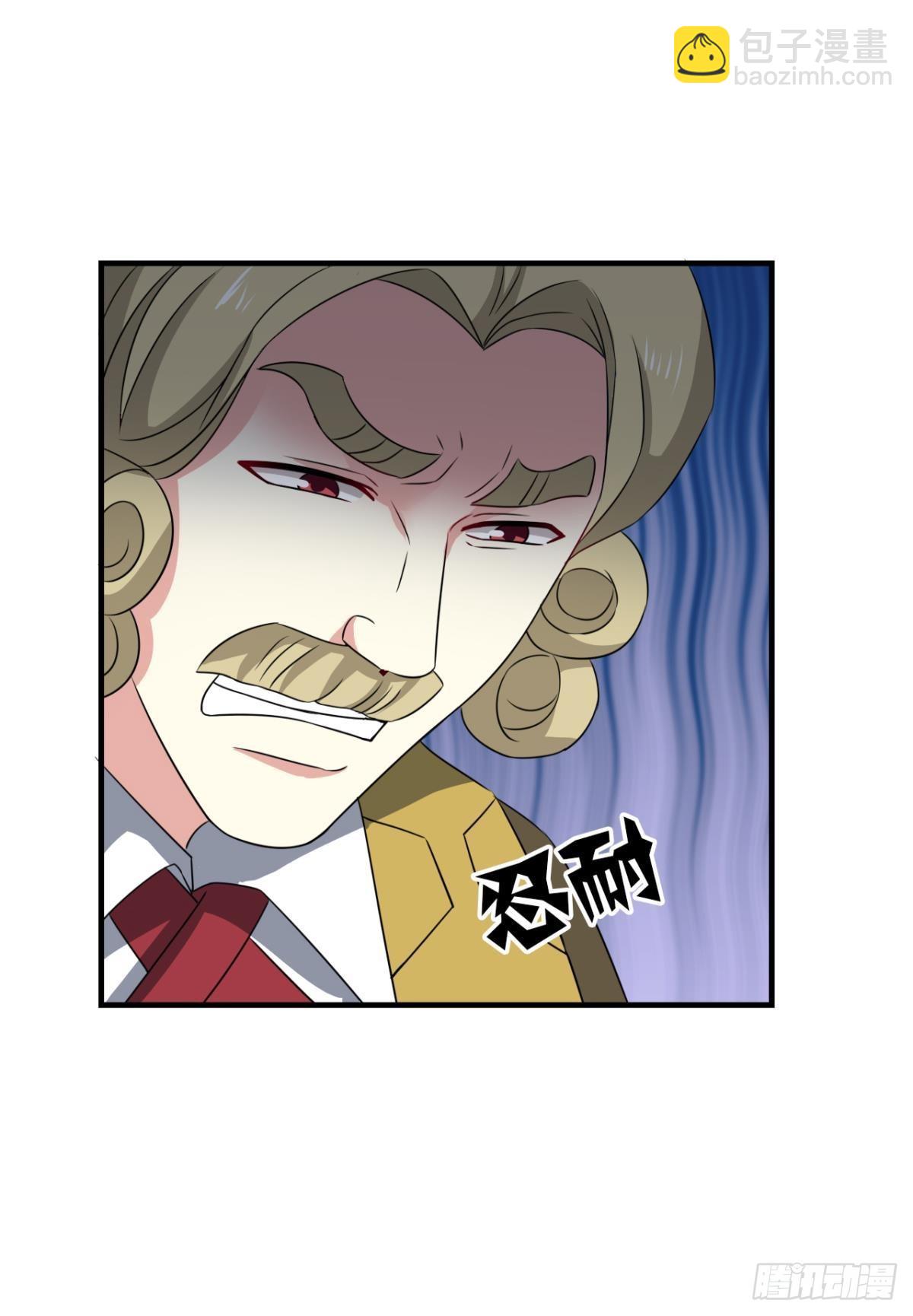 啊&hellip;&hellip;这合理吗？(1/2)-第283话