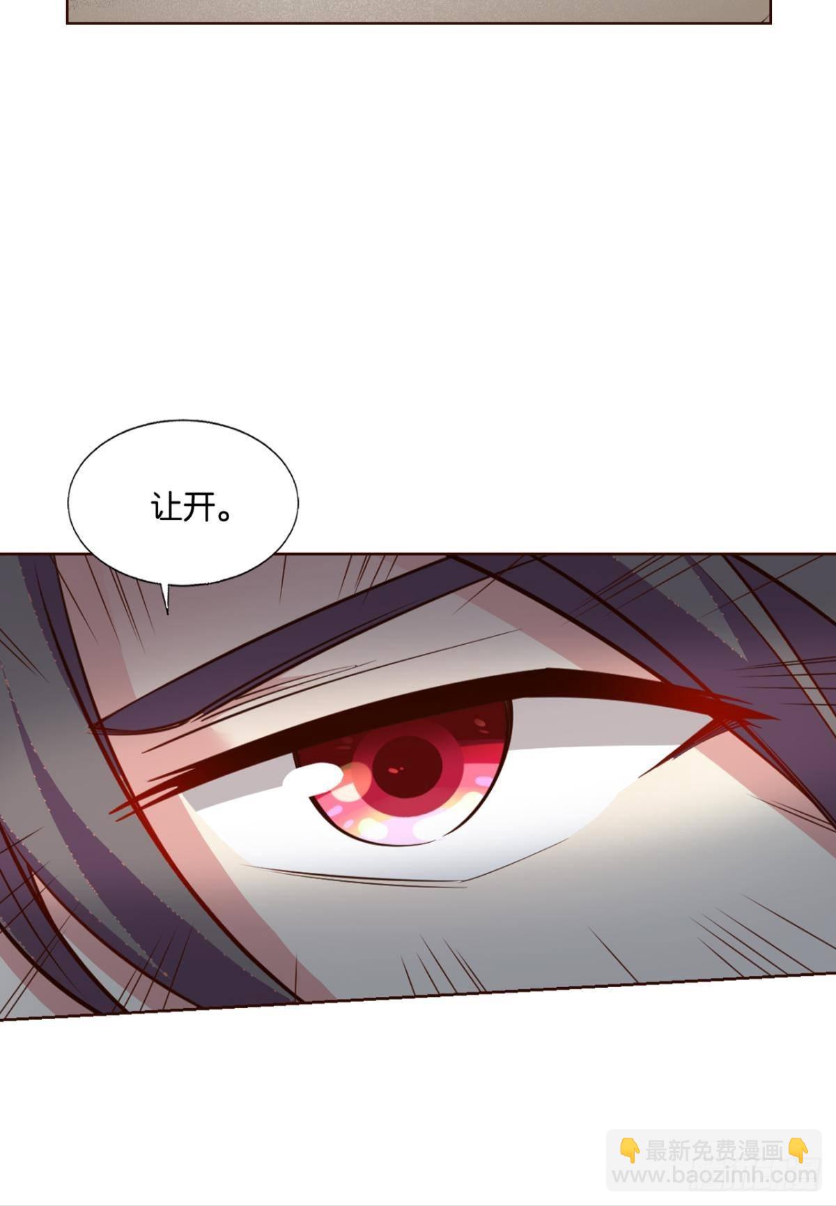 啊&hellip;&hellip;这合理吗？(1/2)-第283话