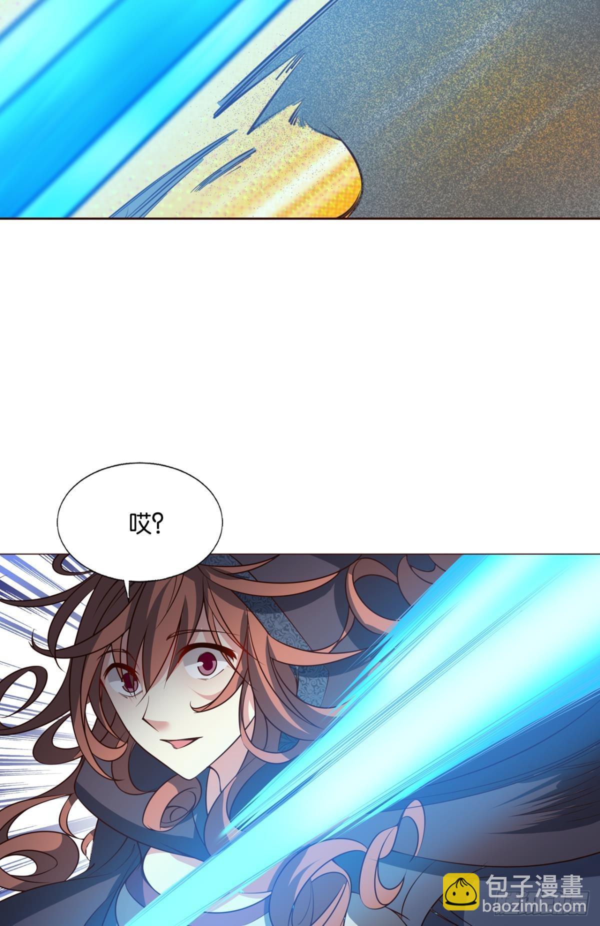 啊&hellip;&hellip;这合理吗？(1/2)-第283话