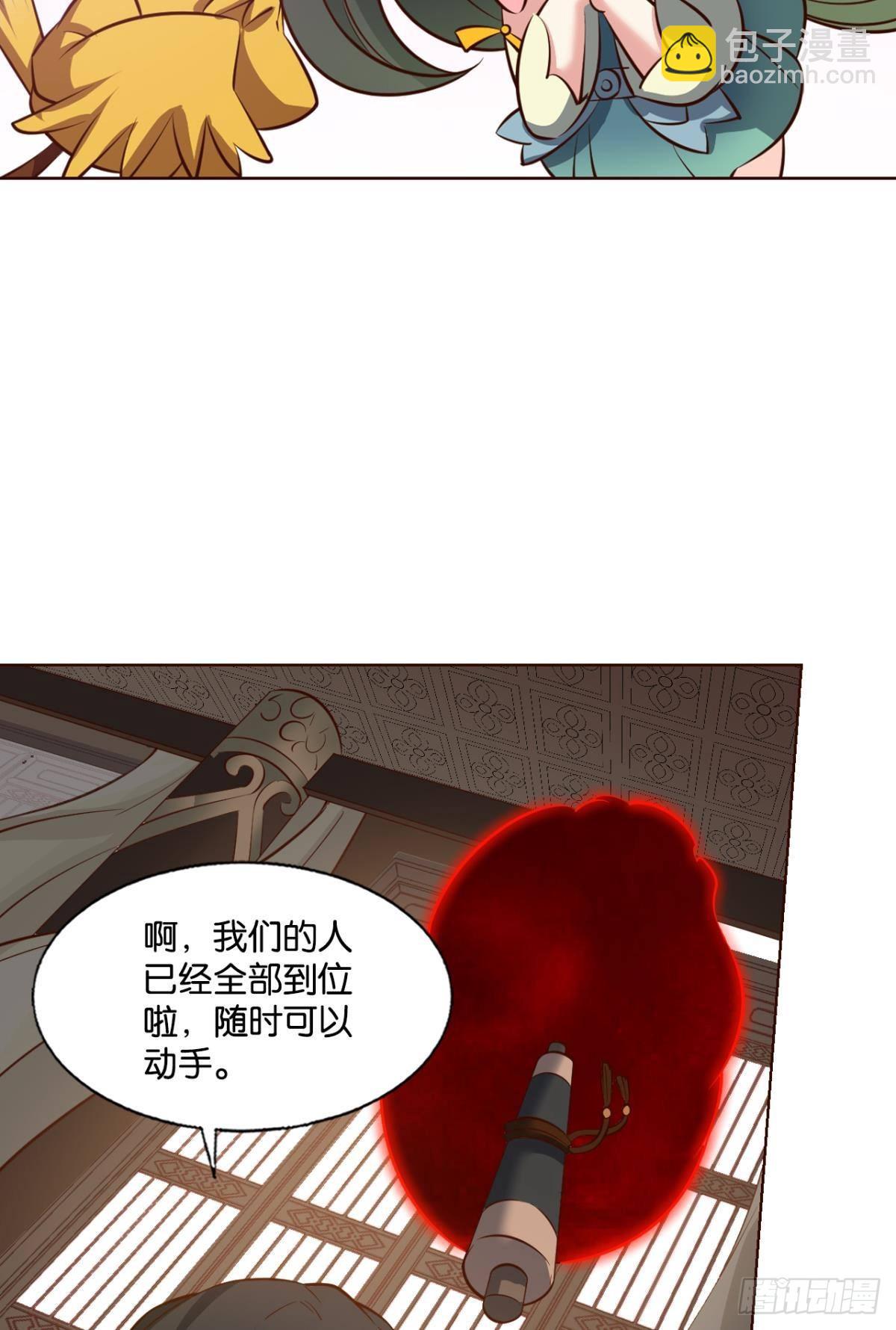 捍卫真理！(1/2)-第287话
