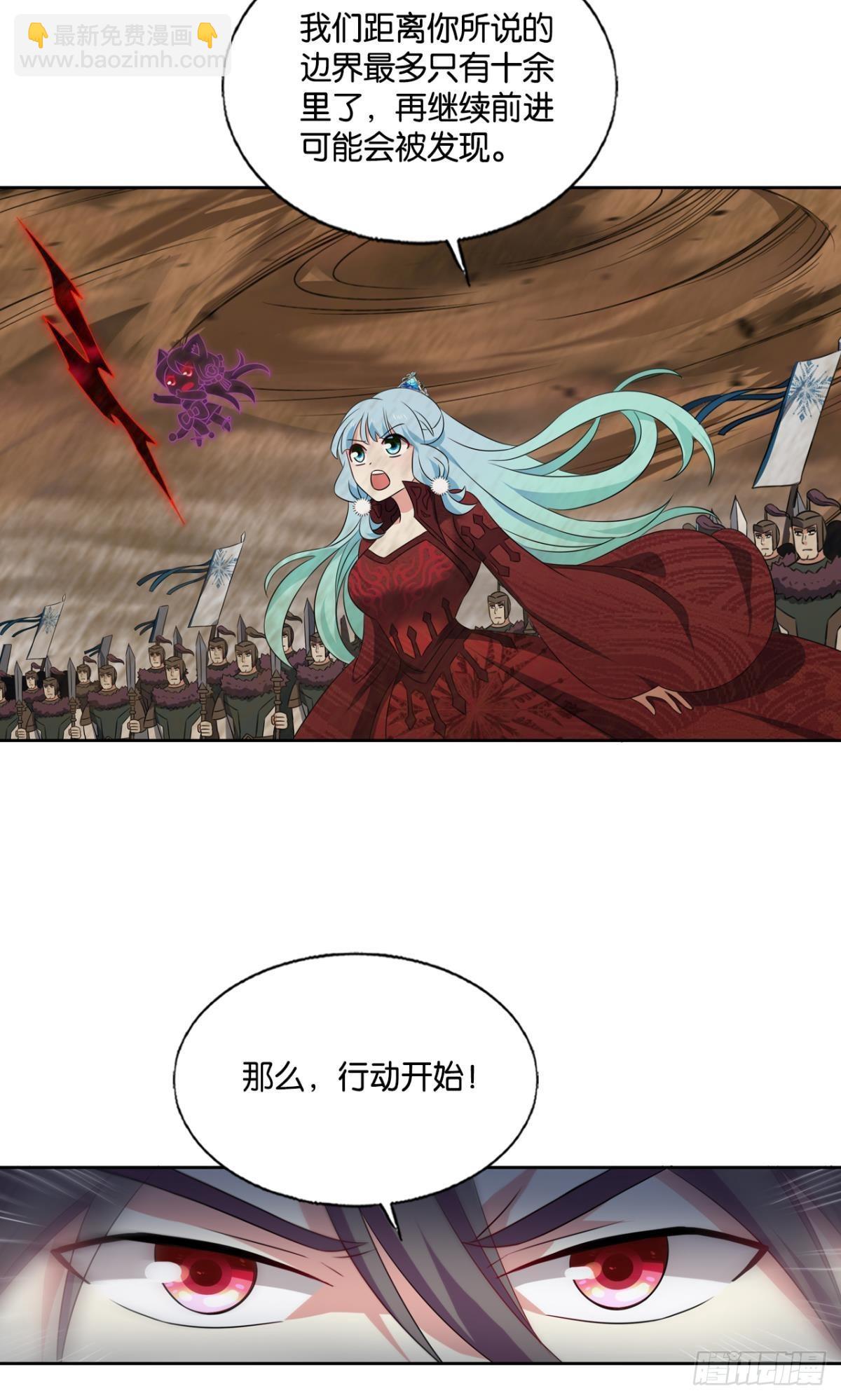捍卫真理！(1/2)-第287话