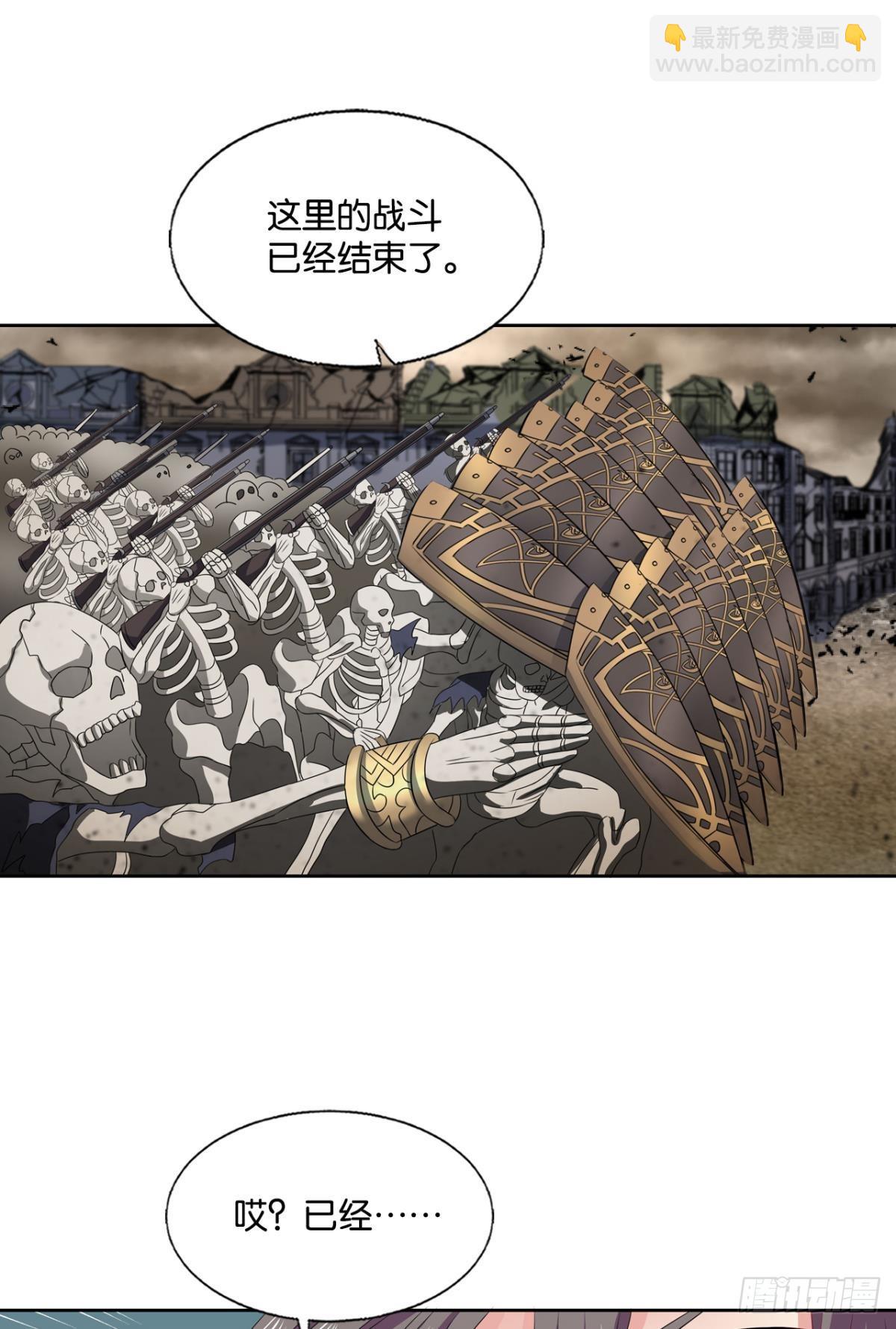 花落人亡两不知-第289话