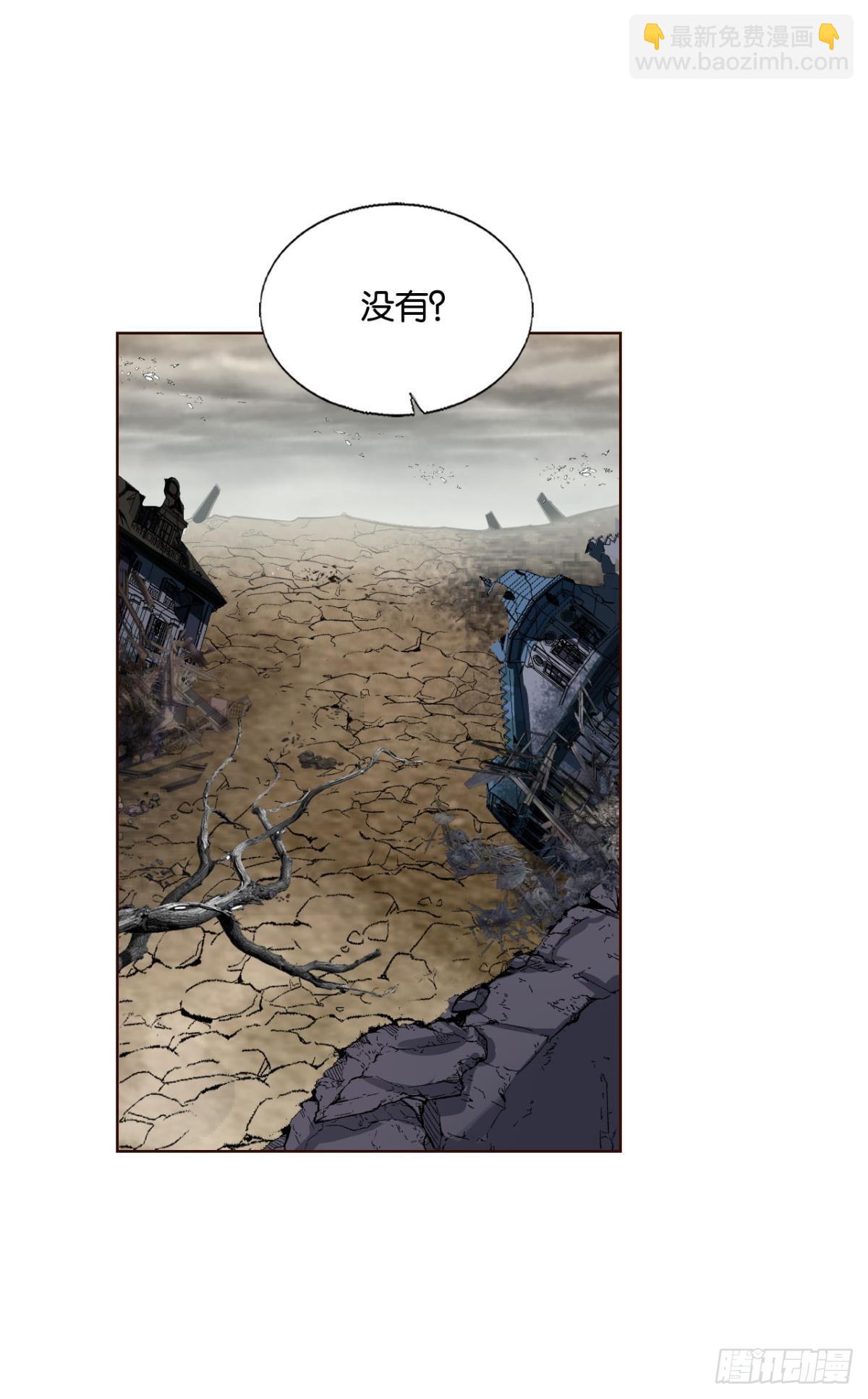 花落人亡两不知-第289话