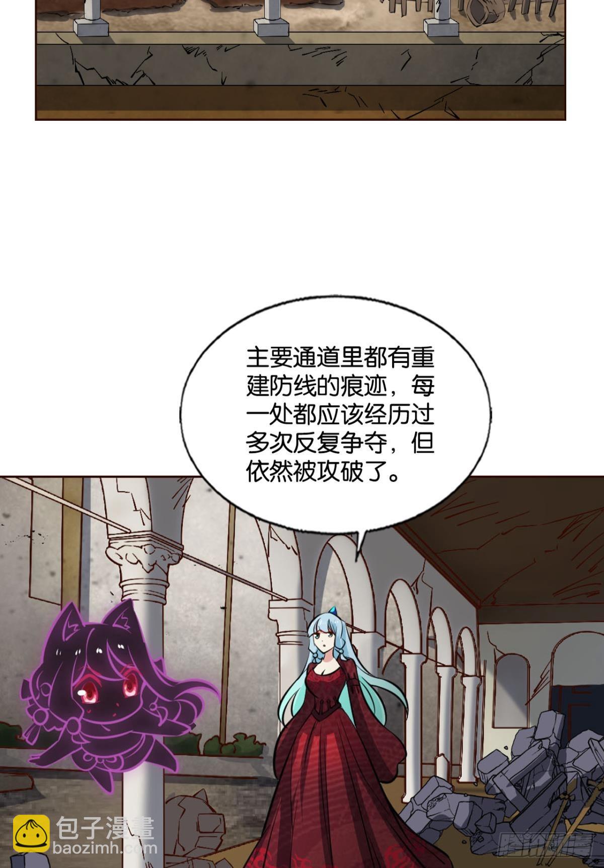花落人亡两不知-第289话