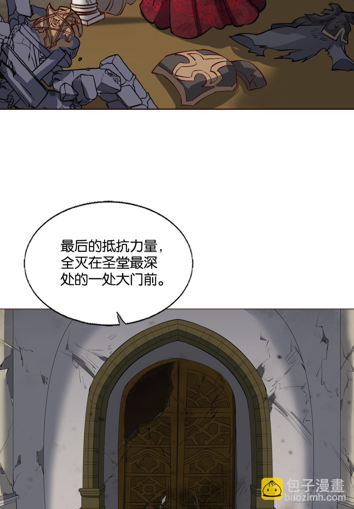 花落人亡两不知-第289话