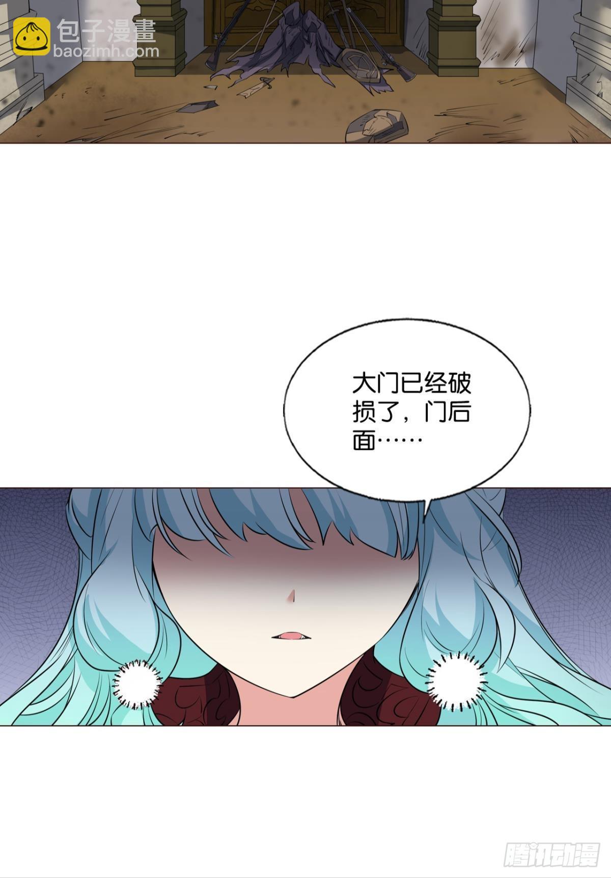 花落人亡两不知-第289话