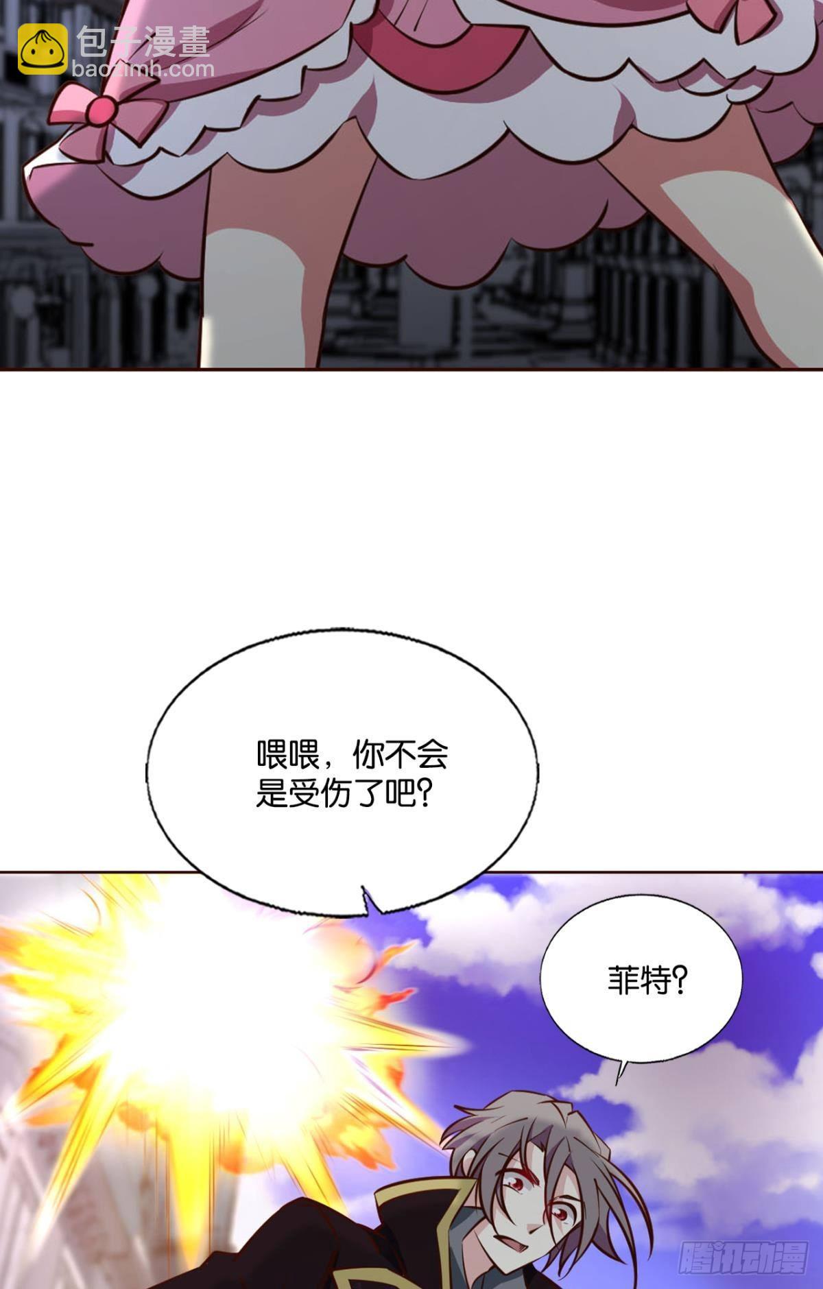 花落人亡两不知-第289话