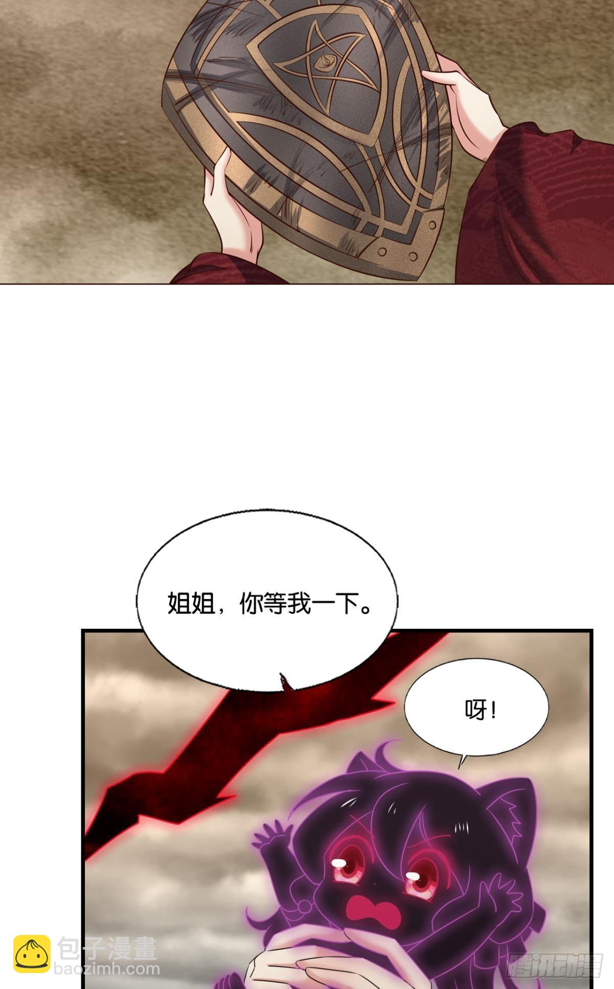 花落人亡两不知-第289话