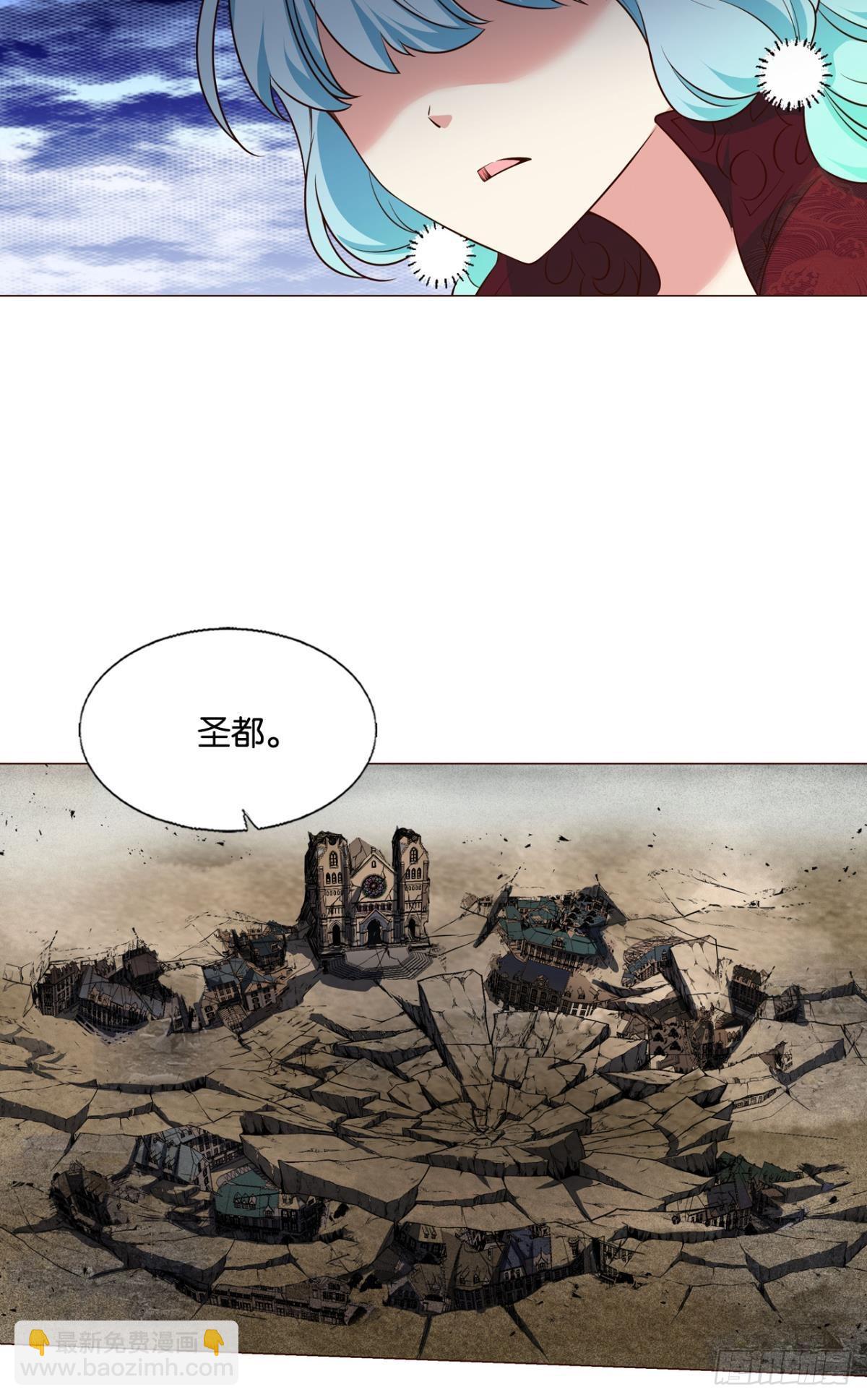 花落人亡两不知-第289话