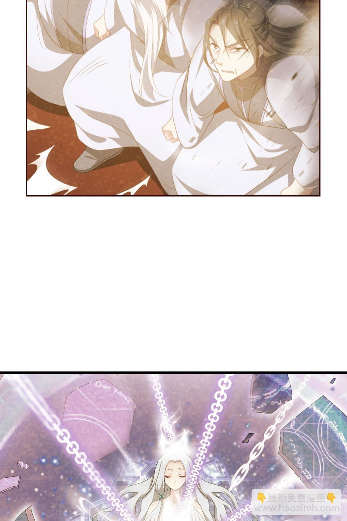 要回去吗？(1/2)-第295话