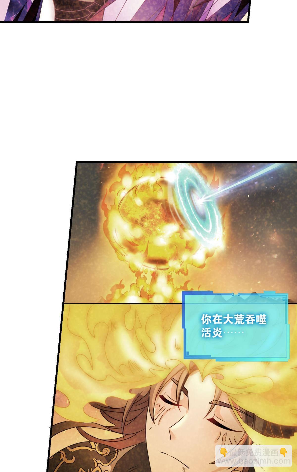 要回去吗？(1/2)-第295话