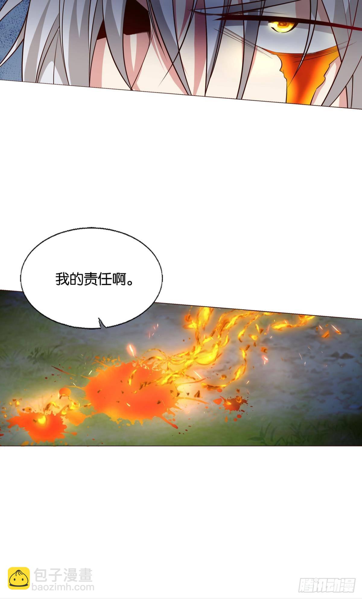 要回去吗？(1/2)-第295话