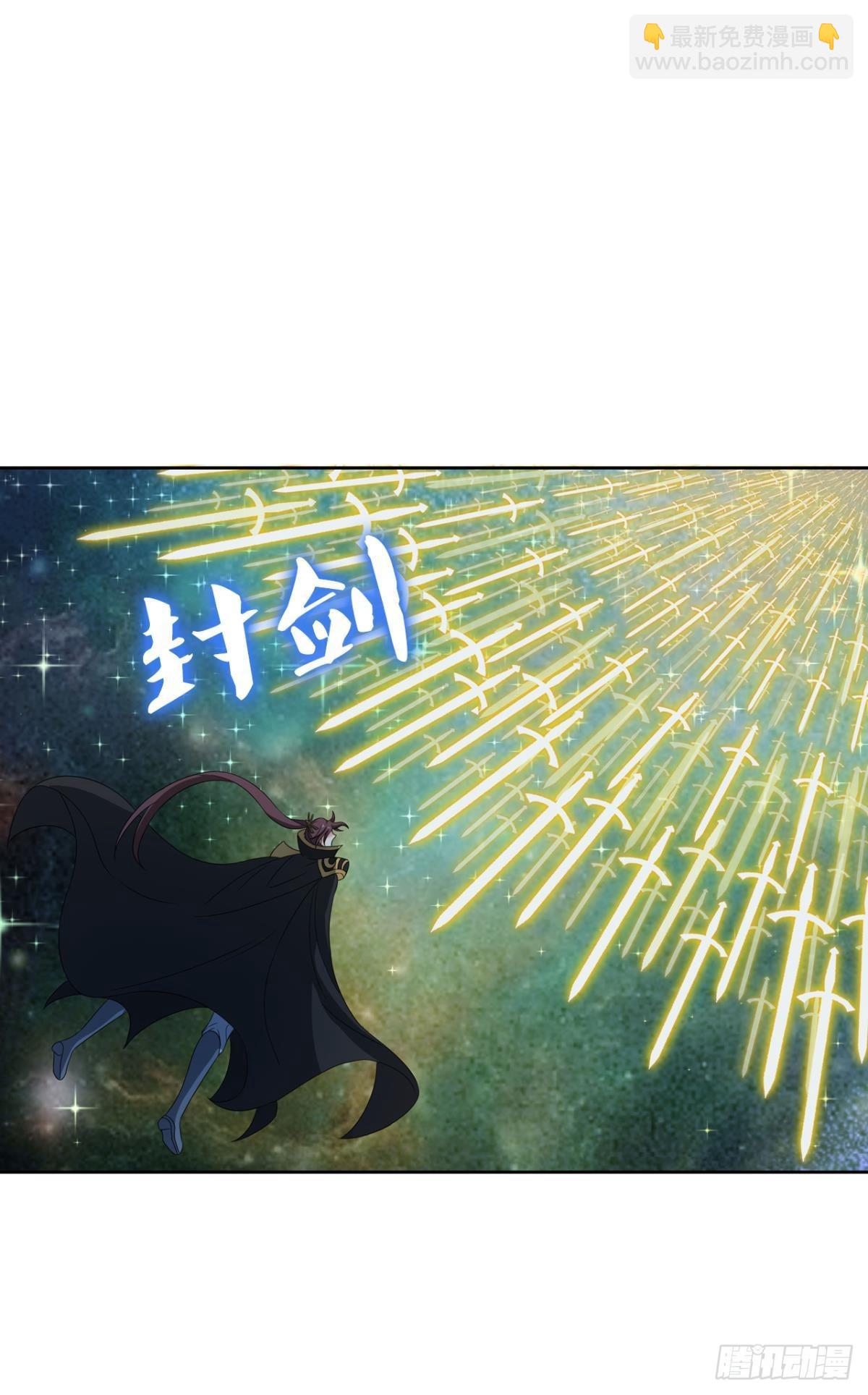 道与道之间(1/2)-第297话
