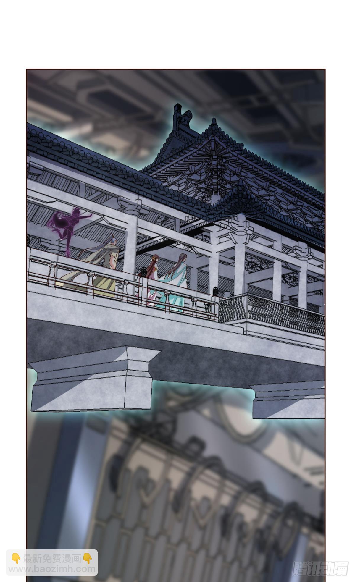 镜花水月-第305话
