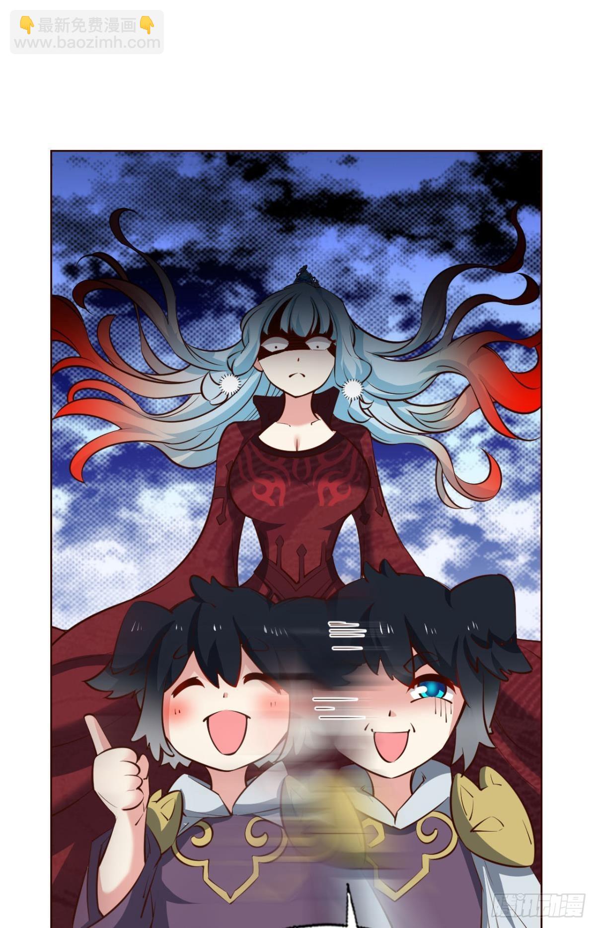 镜花水月-第305话