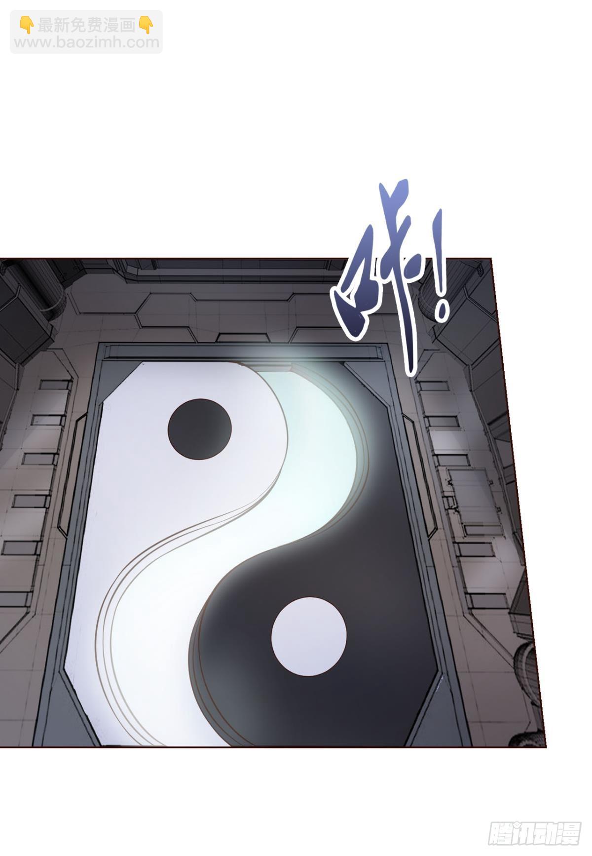曾经的星途大海(1/2)-第307话