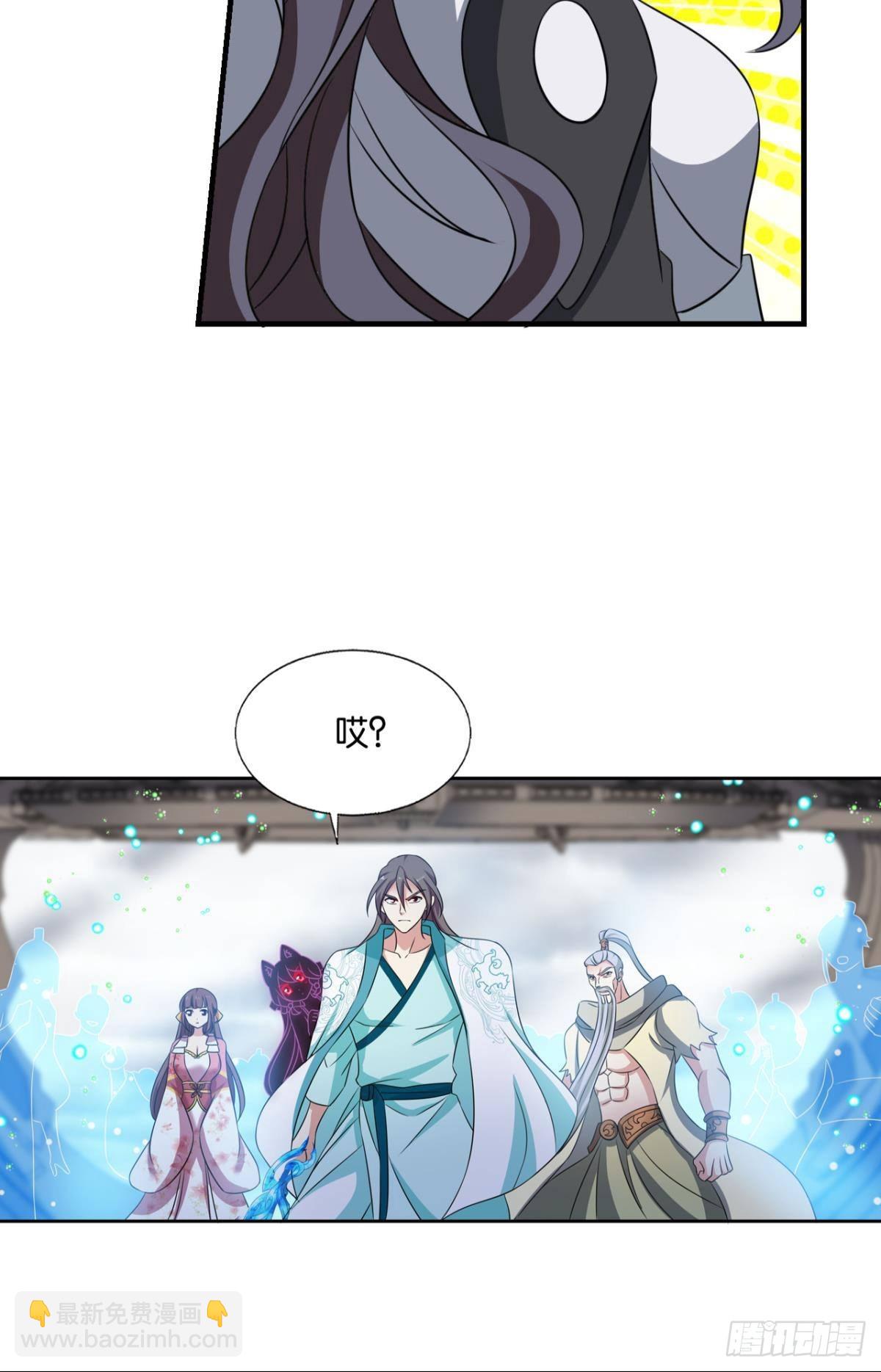 曾经的星途大海(1/2)-第307话
