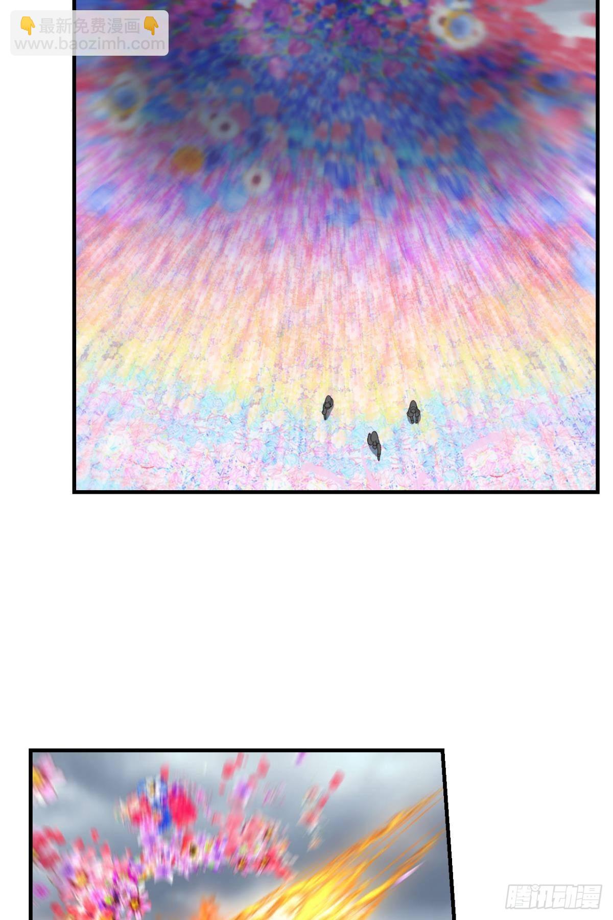 曾经的星途大海(1/2)-第307话