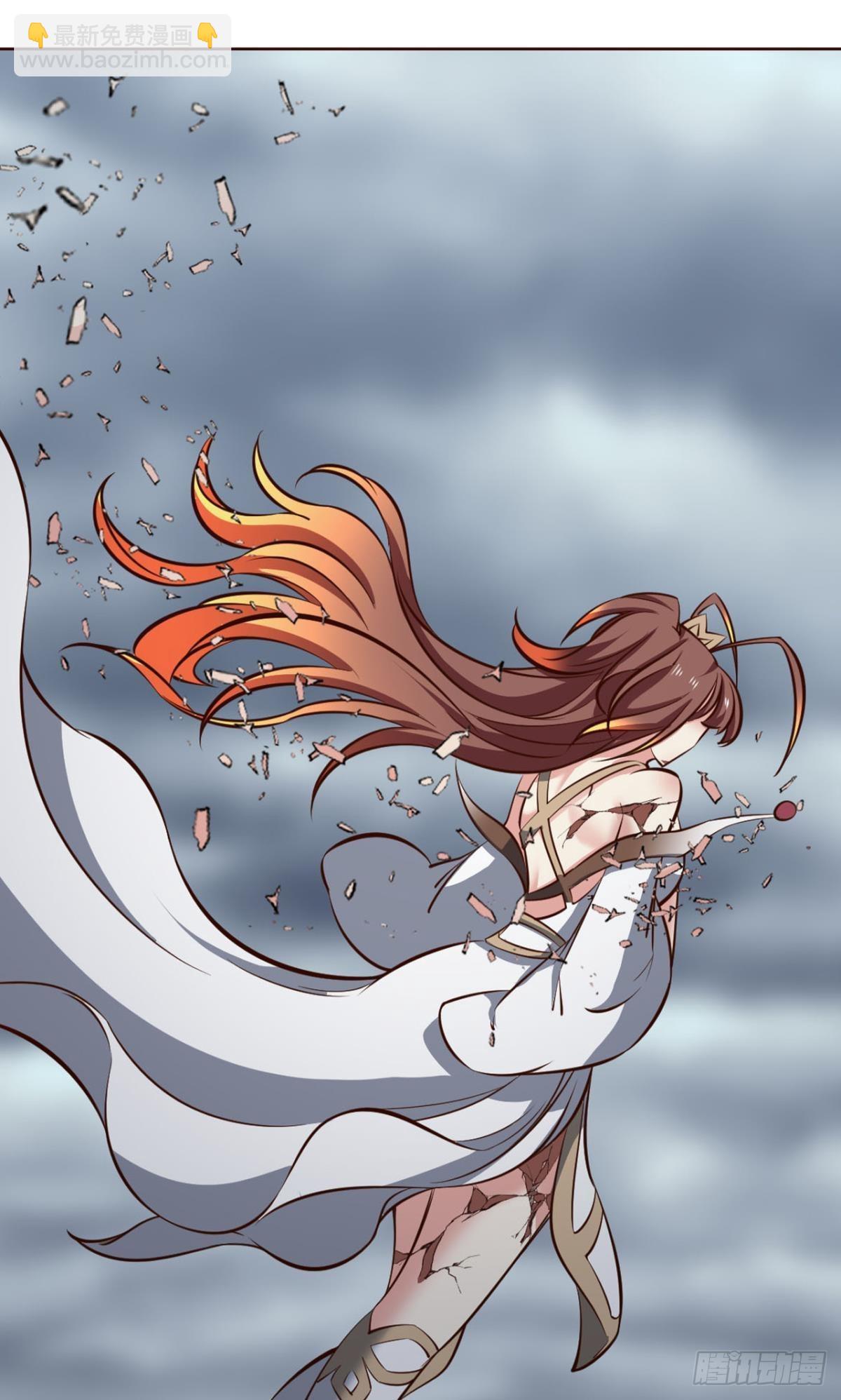 芳心依旧只为一人-第309话