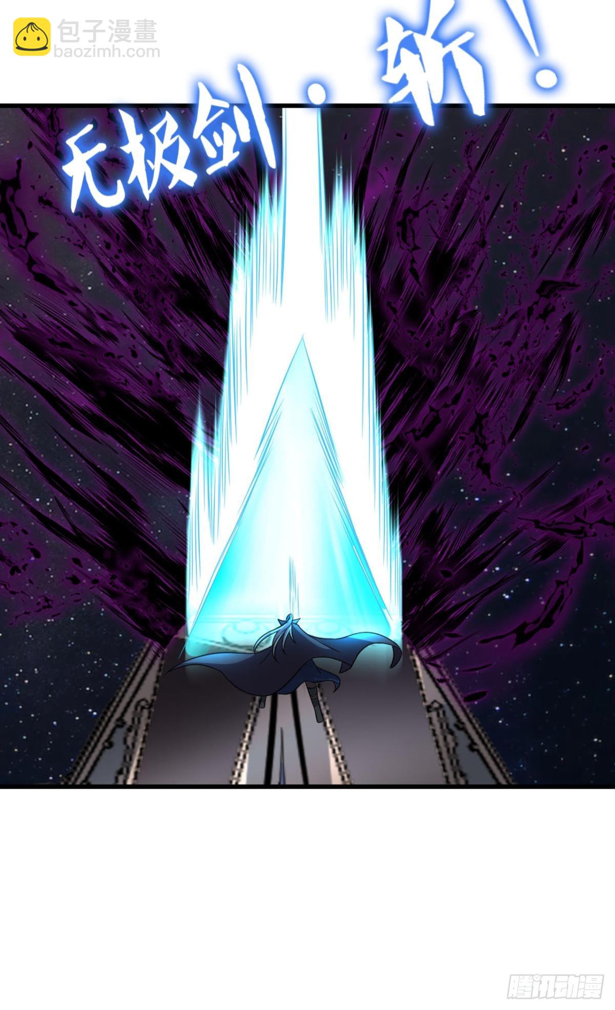 不屈-第315话