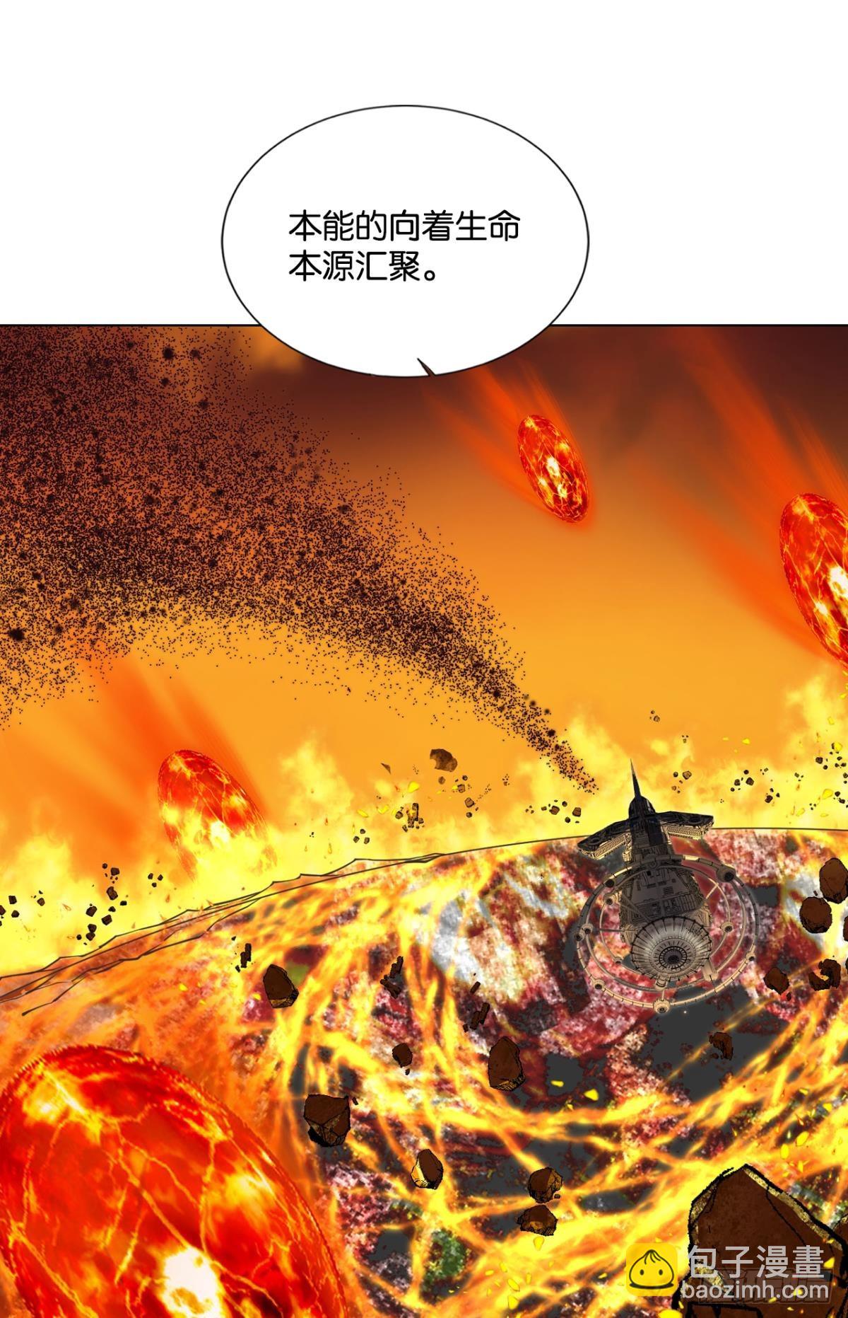 安息之地-第317话