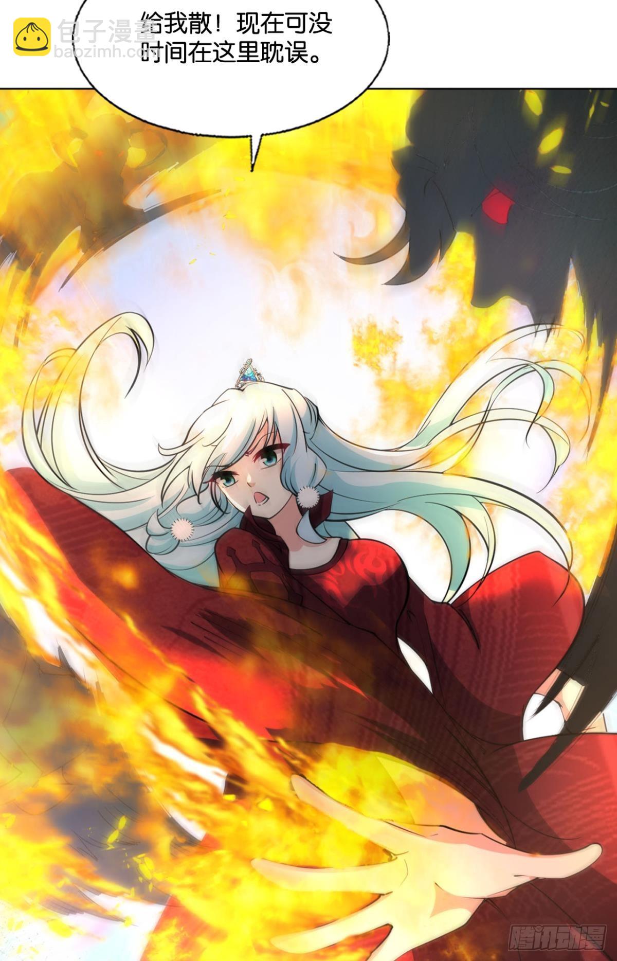计划性入魔-第321话