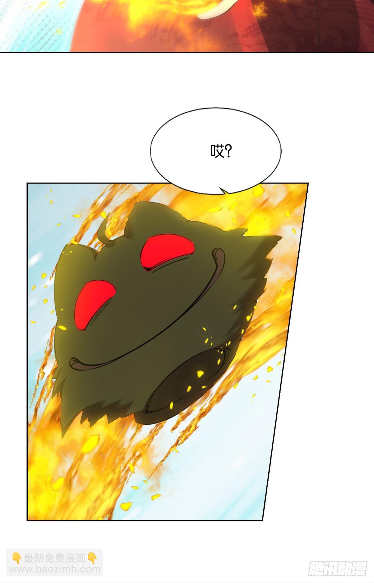 计划性入魔-第321话