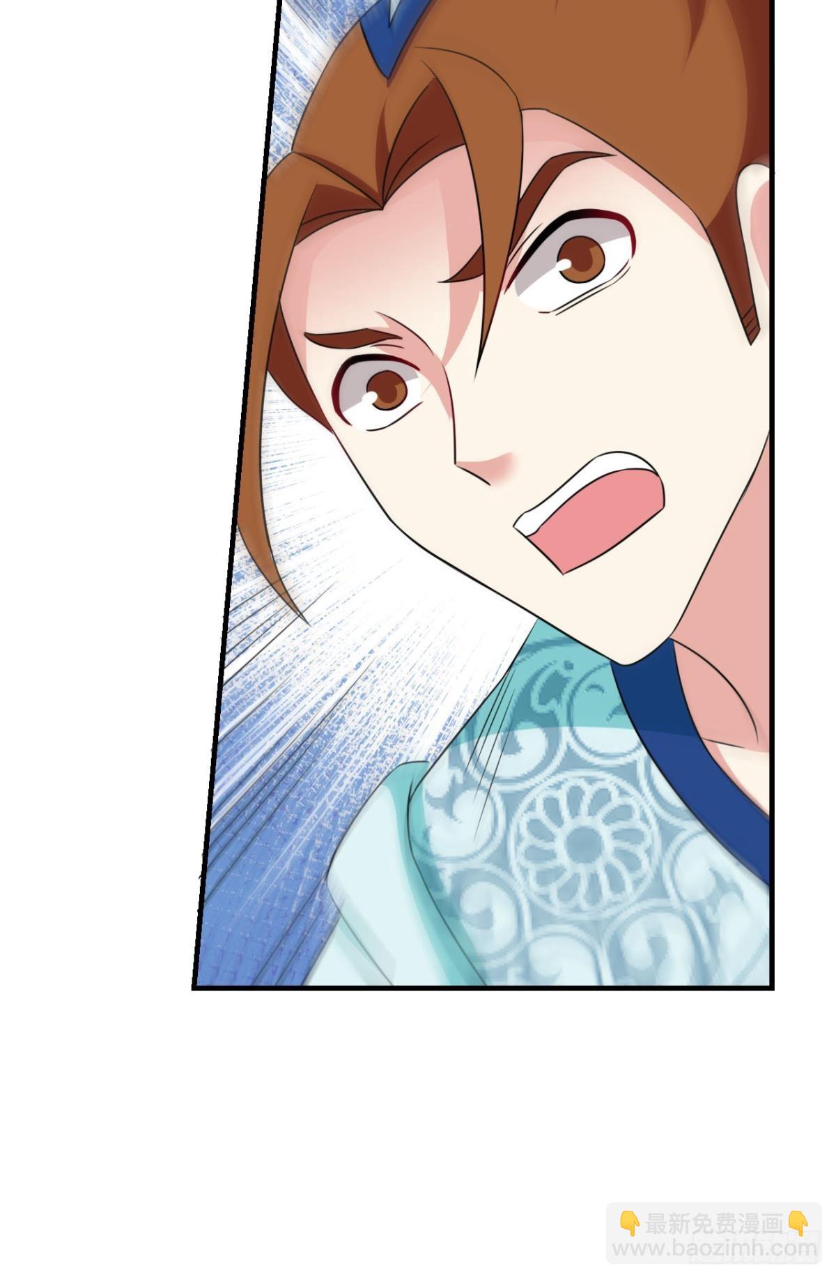 计划性入魔-第321话
