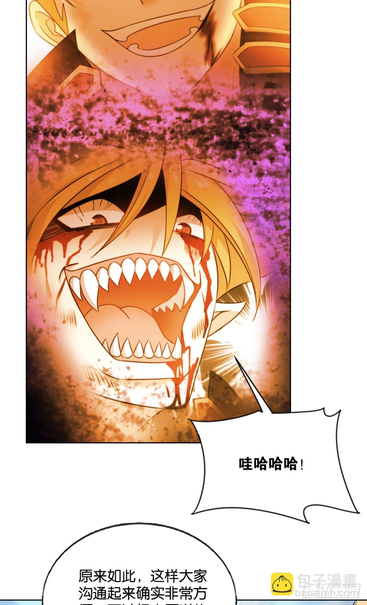 315 这世界彻底没救了！-第323话