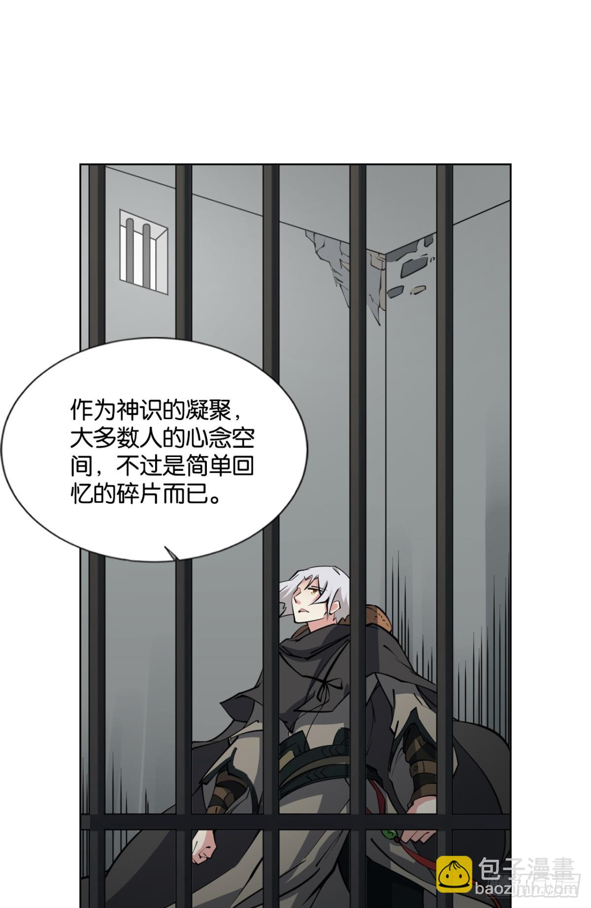 315 这世界彻底没救了！-第323话