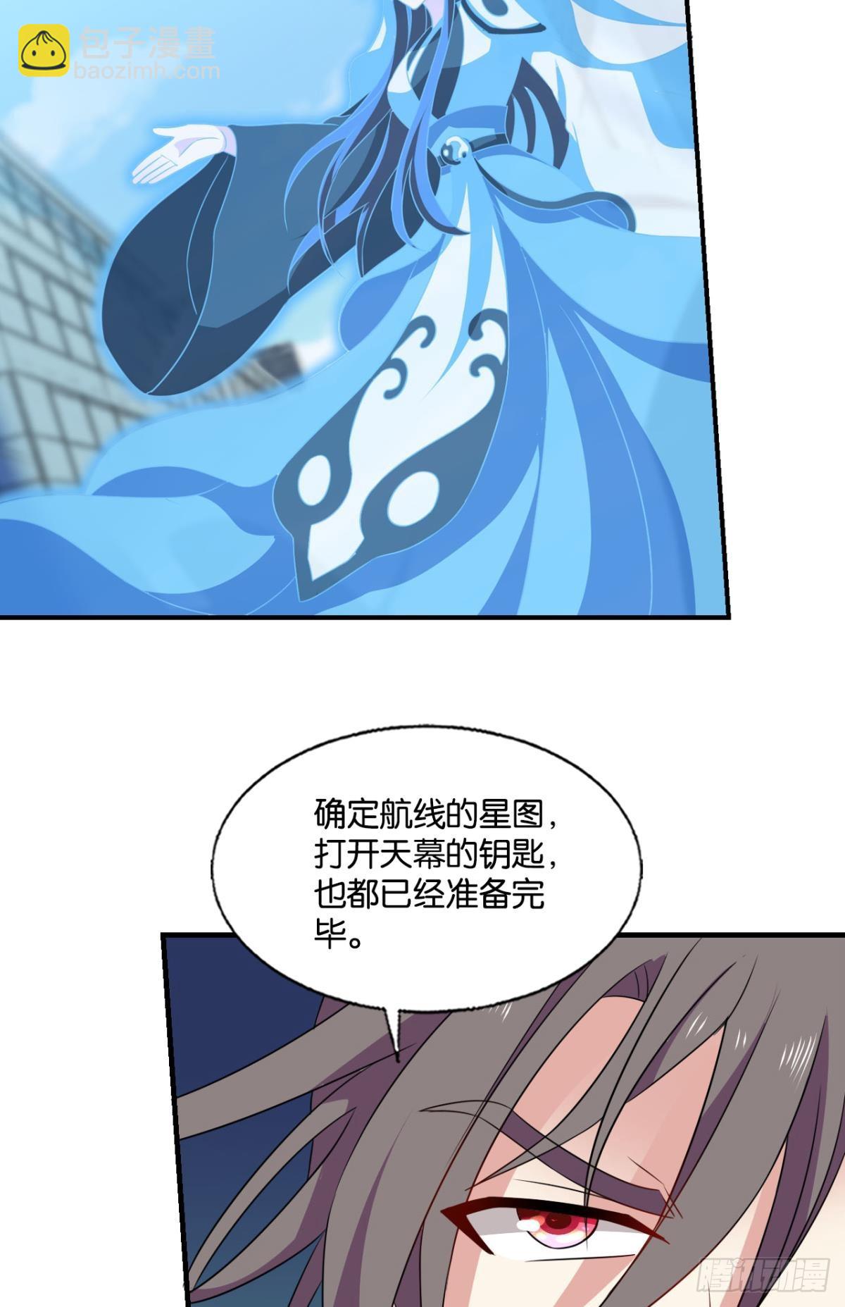 315 这世界彻底没救了！-第323话